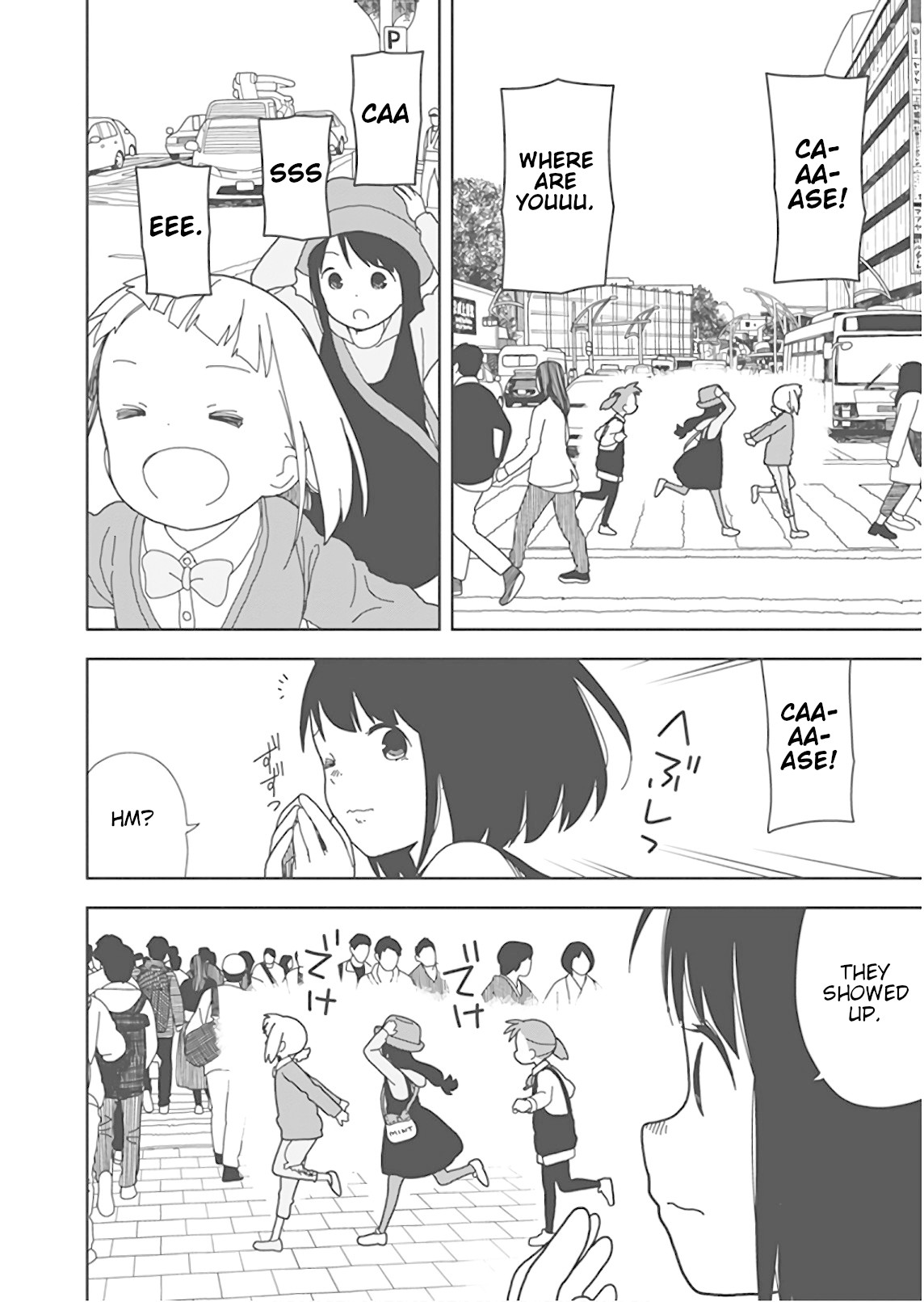 Mitsuboshi Colors Chapter 46 page 4 - Chapter 46: A Fine Day for a Case