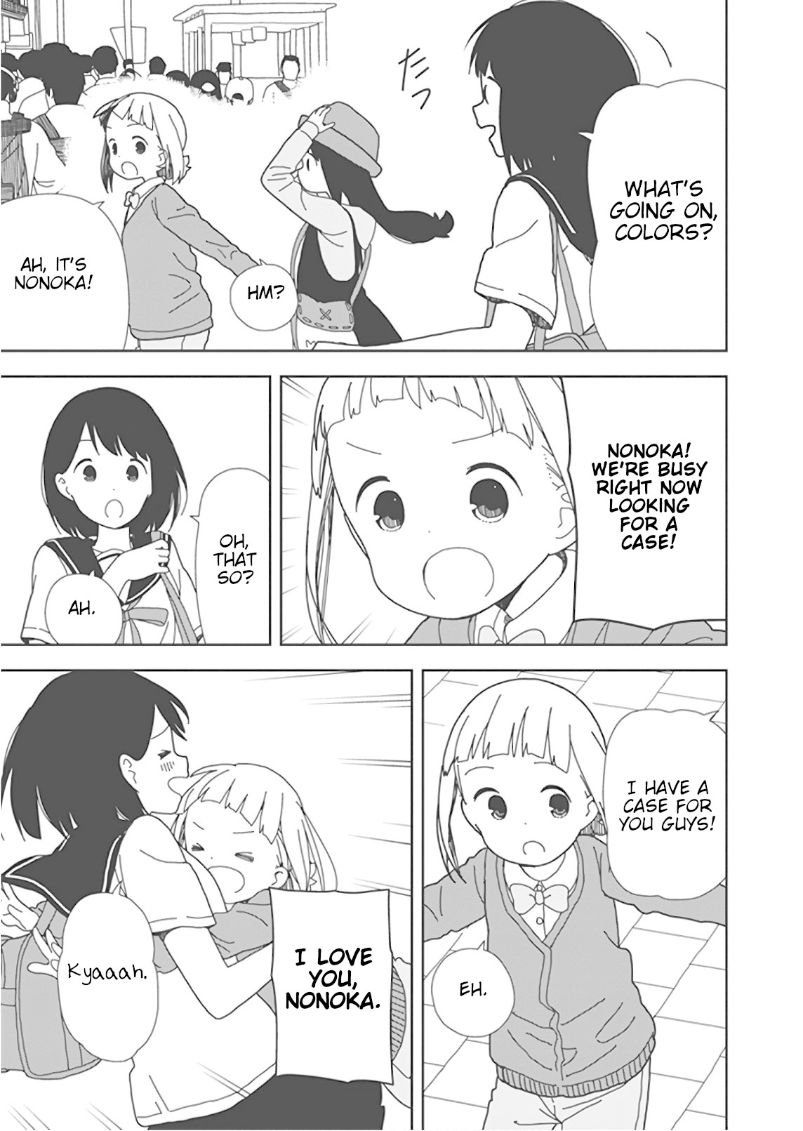 Mitsuboshi Colors Chapter 46 page 5 - Chapter 46: A Fine Day for a Case