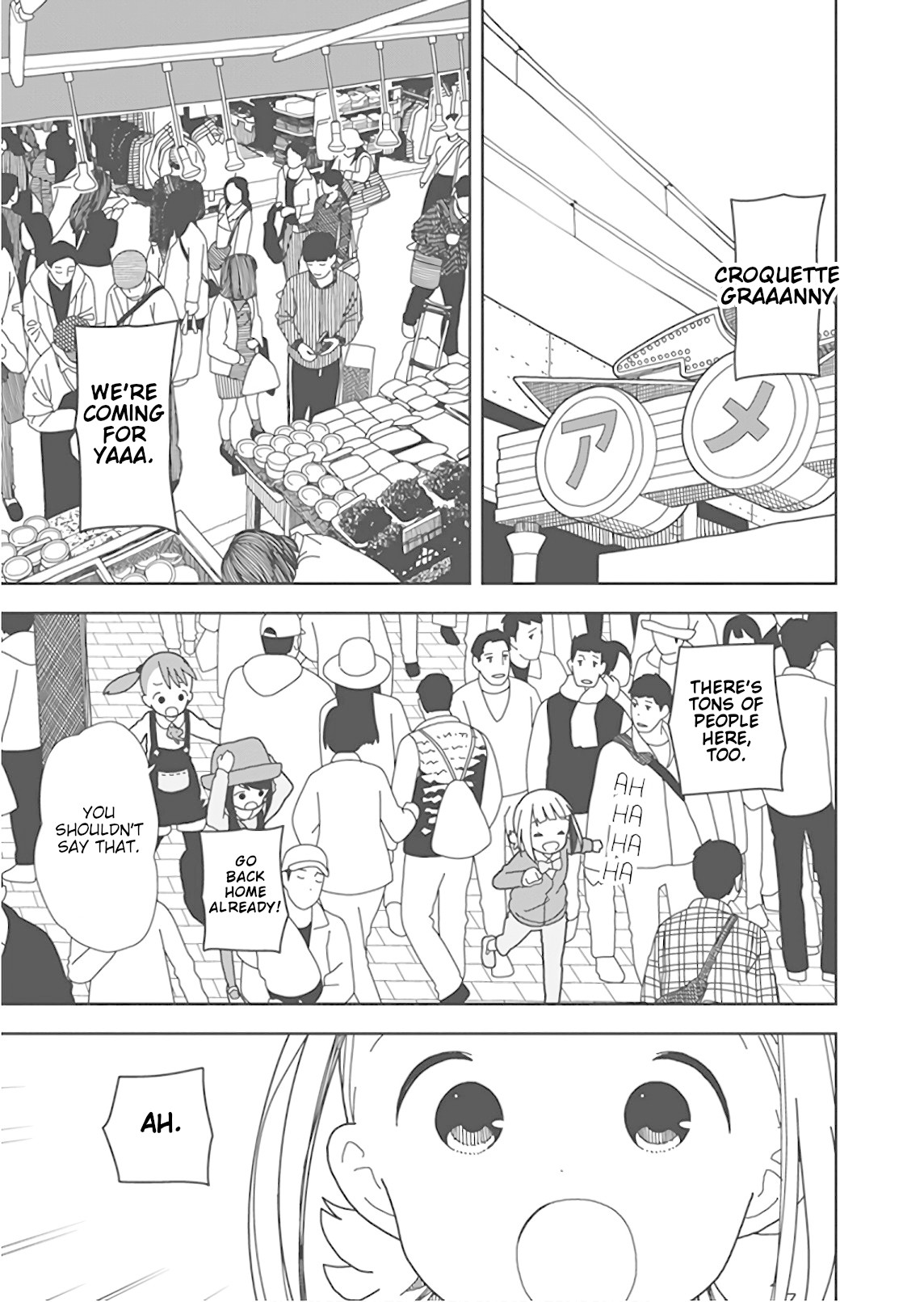 Mitsuboshi Colors Chapter 46 page 7 - Chapter 46: A Fine Day for a Case