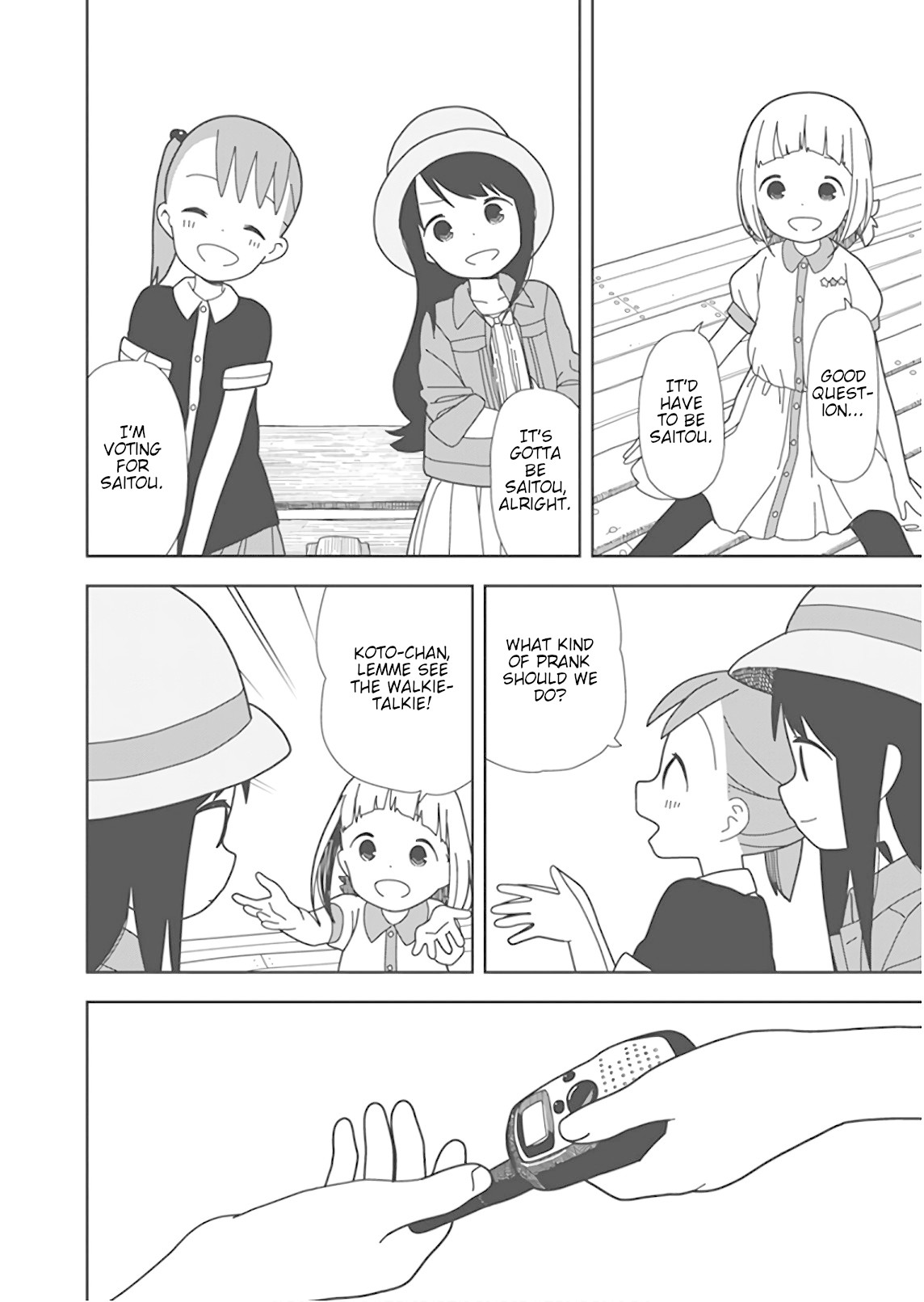Mitsuboshi Colors Chapter 47 page 4 - Chapter 47: Colors Prank