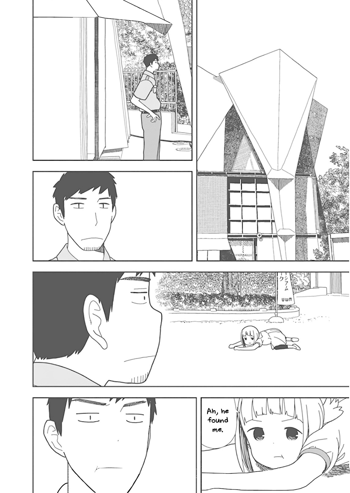 Mitsuboshi Colors Chapter 47 page 6 - Chapter 47: Colors Prank