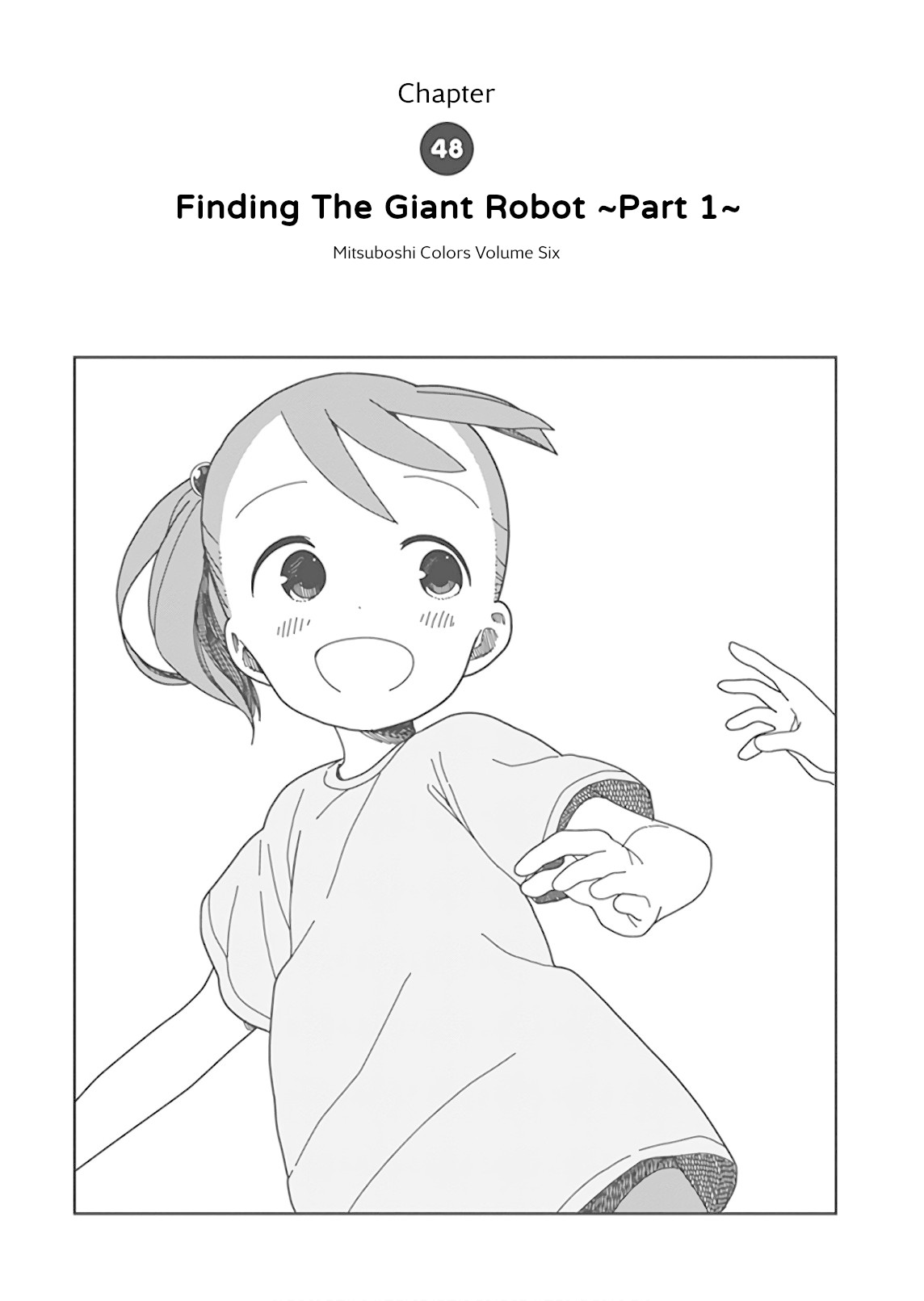 Mitsuboshi Colors Chapter 48 page 1 - Chapter 48: Finding The Giant Robot ~Part 1~