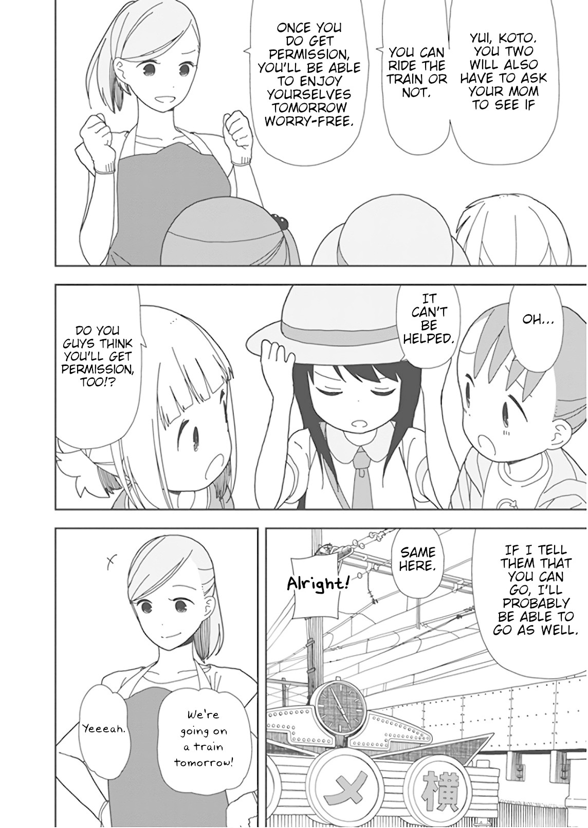 Mitsuboshi Colors Chapter 48 page 12 - Chapter 48: Finding The Giant Robot ~Part 1~