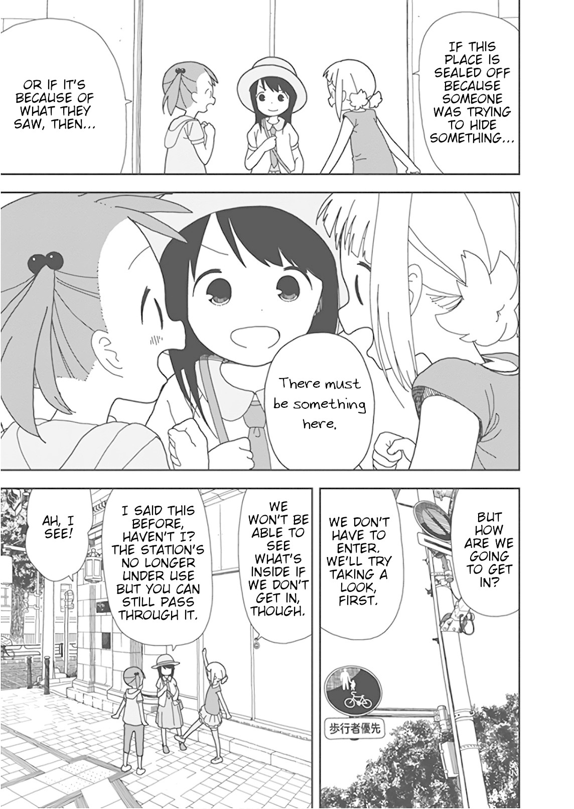 Mitsuboshi Colors Chapter 48 page 7 - Chapter 48: Finding The Giant Robot ~Part 1~