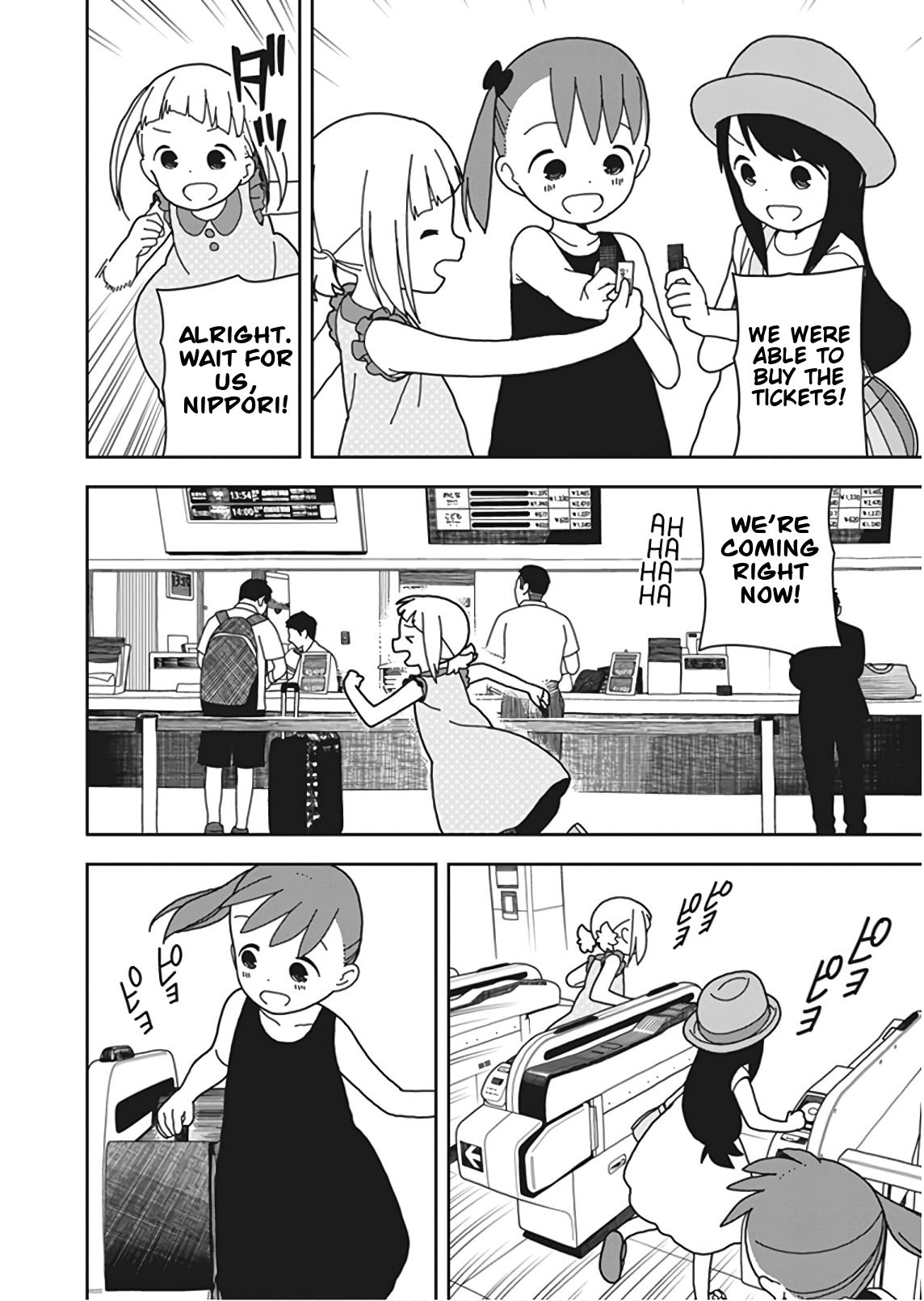 Mitsuboshi Colors Chapter 49 page 10 - Chapter 49: Finding The Giant Robot ~Part 2~