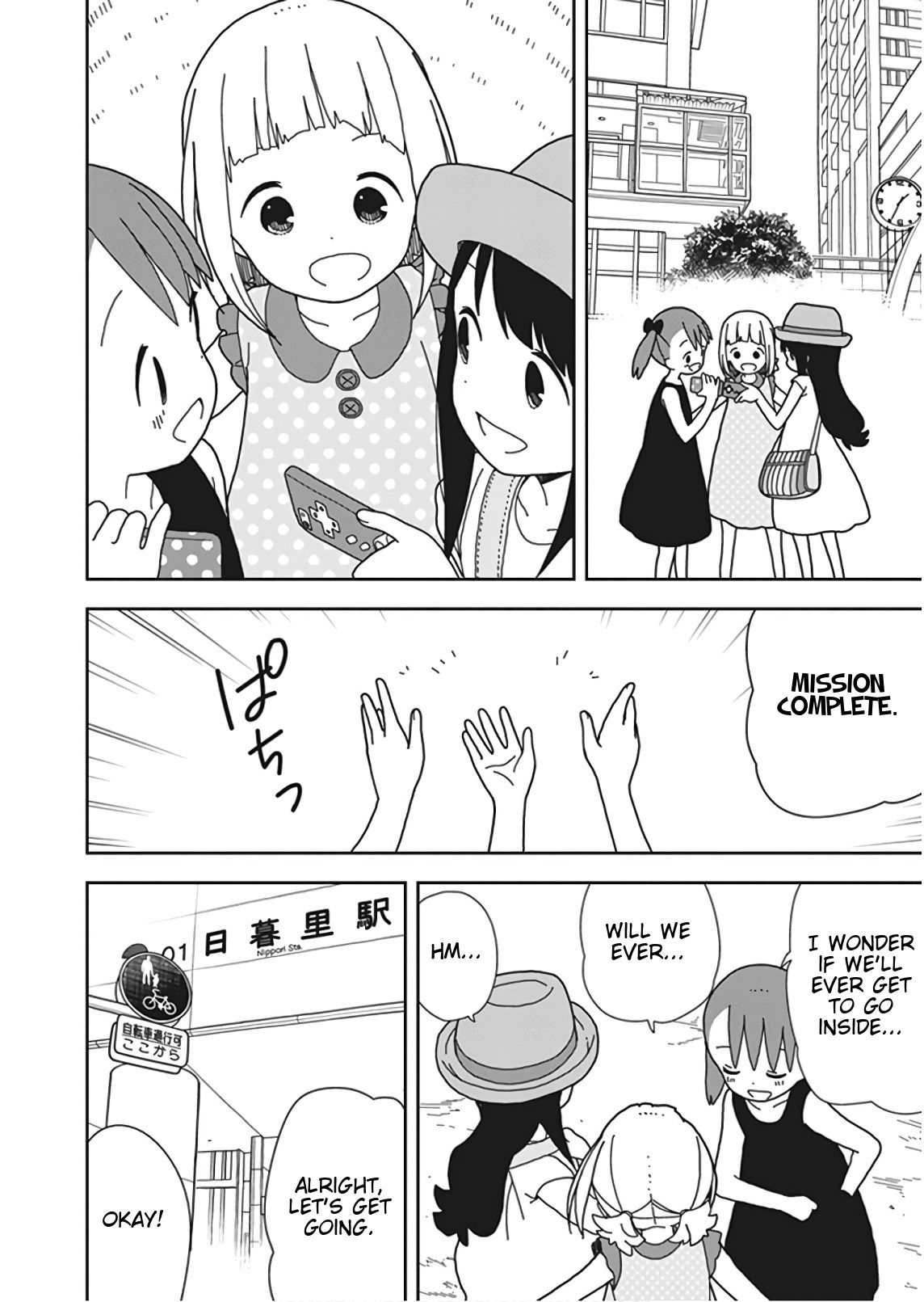 Mitsuboshi Colors Chapter 49 page 18 - Chapter 49: Finding The Giant Robot ~Part 2~