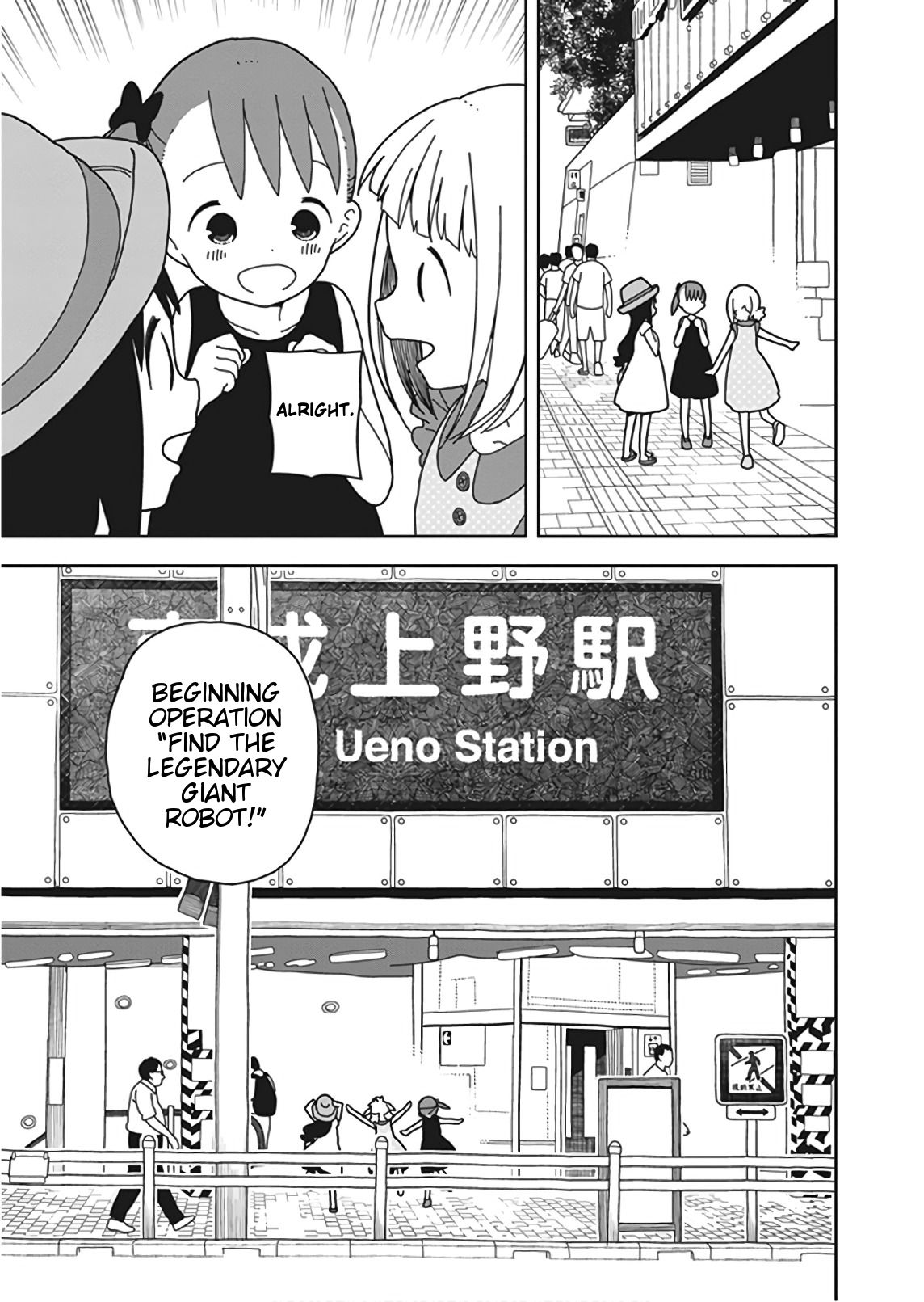 Mitsuboshi Colors Chapter 49 page 3 - Chapter 49: Finding The Giant Robot ~Part 2~