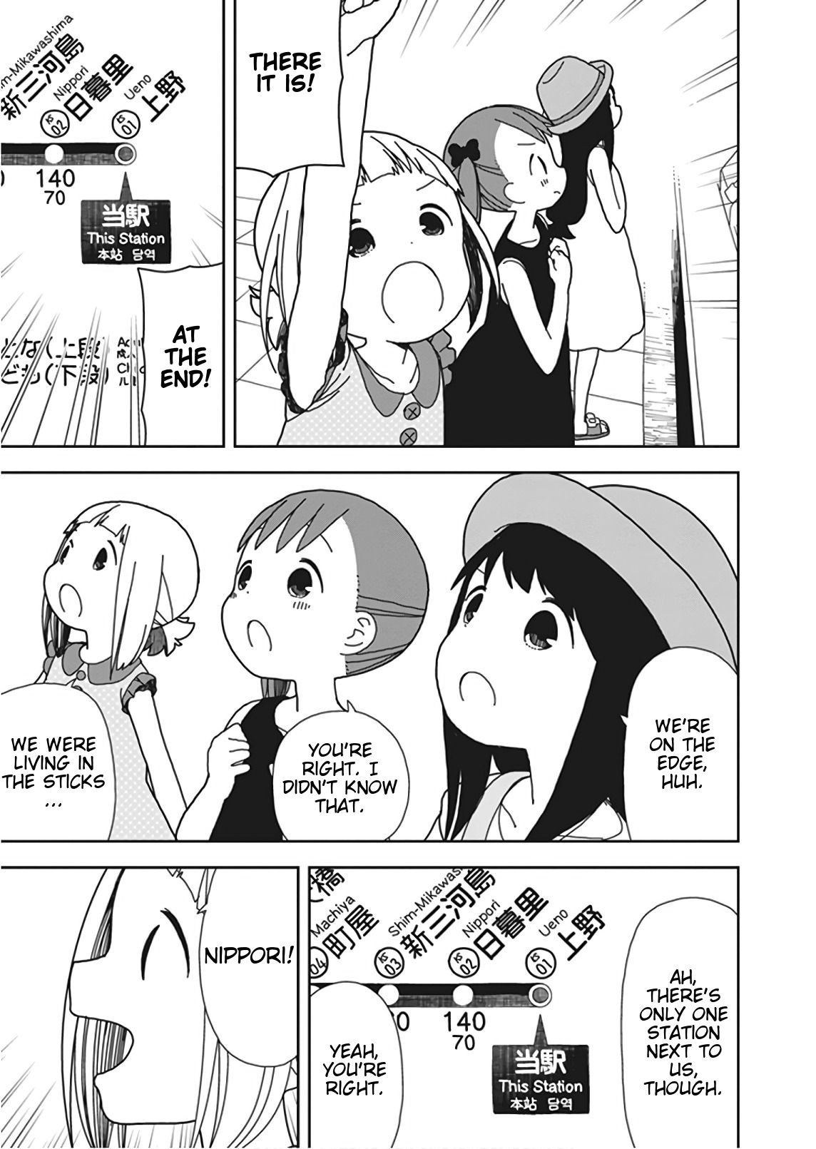 Mitsuboshi Colors Chapter 49 page 7 - Chapter 49: Finding The Giant Robot ~Part 2~