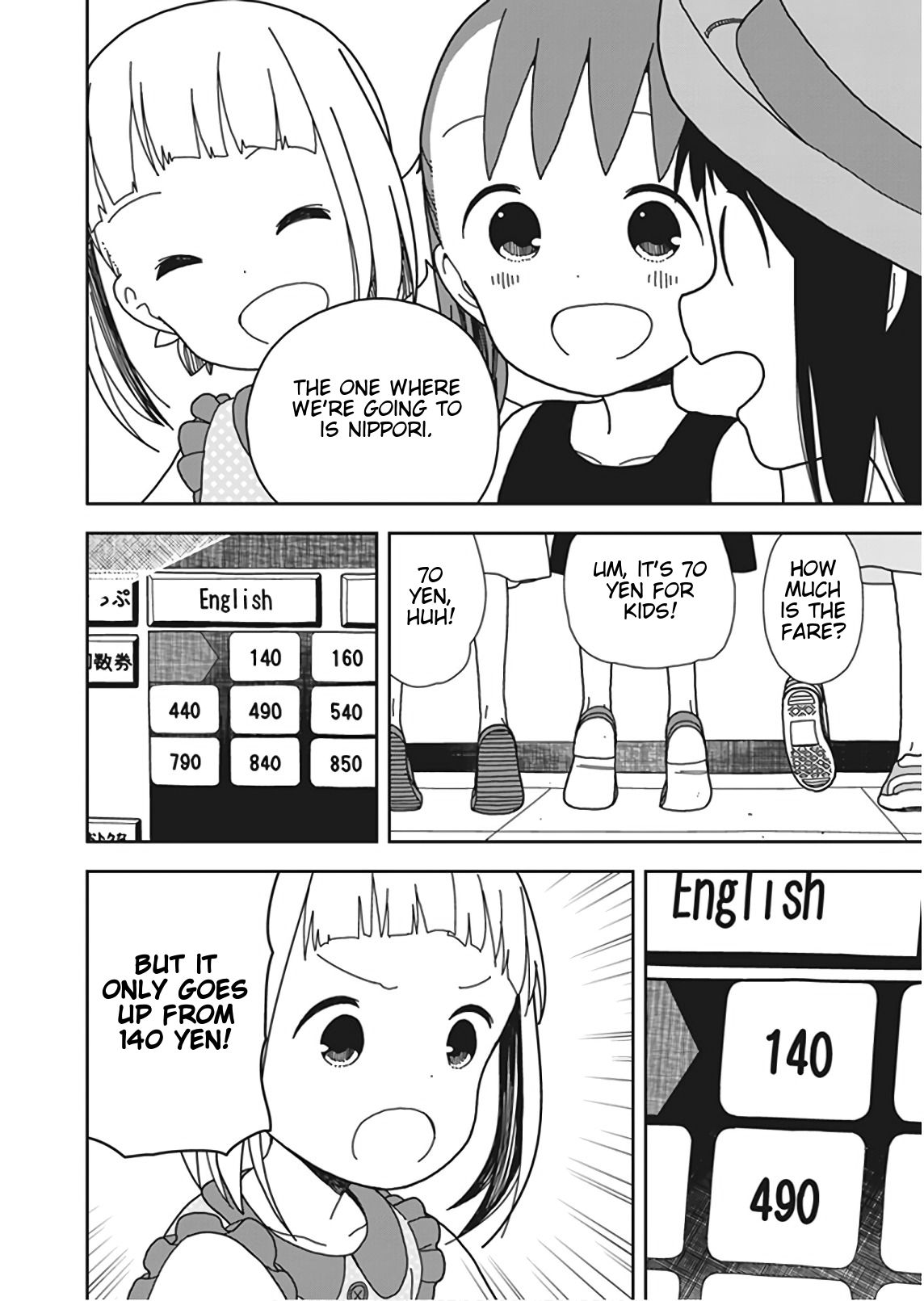 Mitsuboshi Colors Chapter 49 page 8 - Chapter 49: Finding The Giant Robot ~Part 2~
