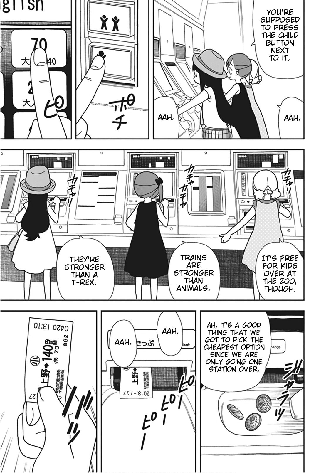 Mitsuboshi Colors Chapter 49 page 9 - Chapter 49: Finding The Giant Robot ~Part 2~