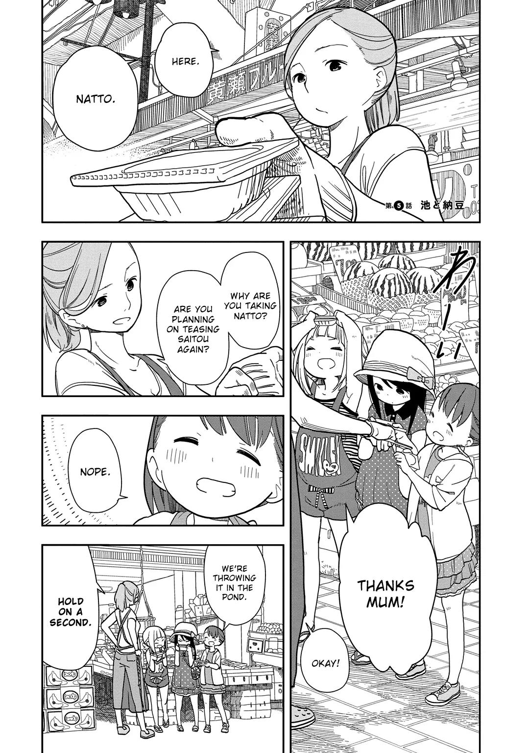 Mitsuboshi Colors Chapter 5 page 1 - Chapter 5: Pond & Natto