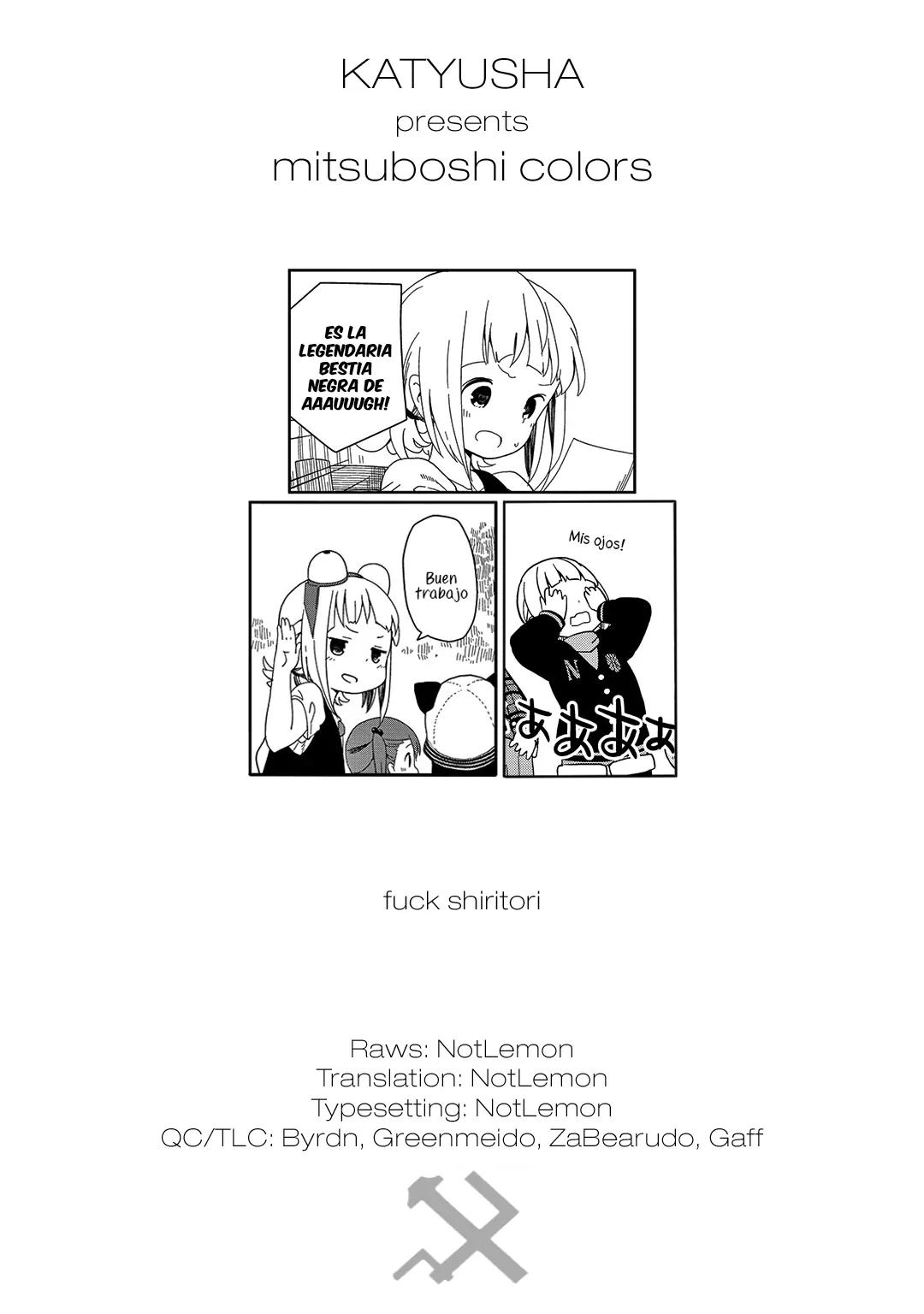 Mitsuboshi Colors Chapter 5 page 15 - Chapter 5: Pond & Natto