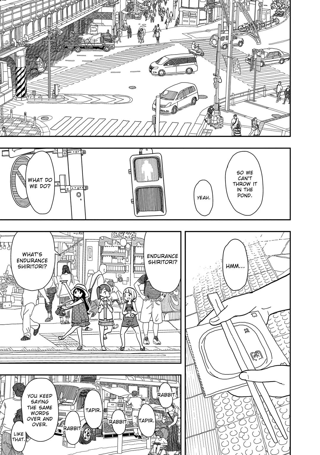 Mitsuboshi Colors Chapter 5 page 3 - Chapter 5: Pond & Natto