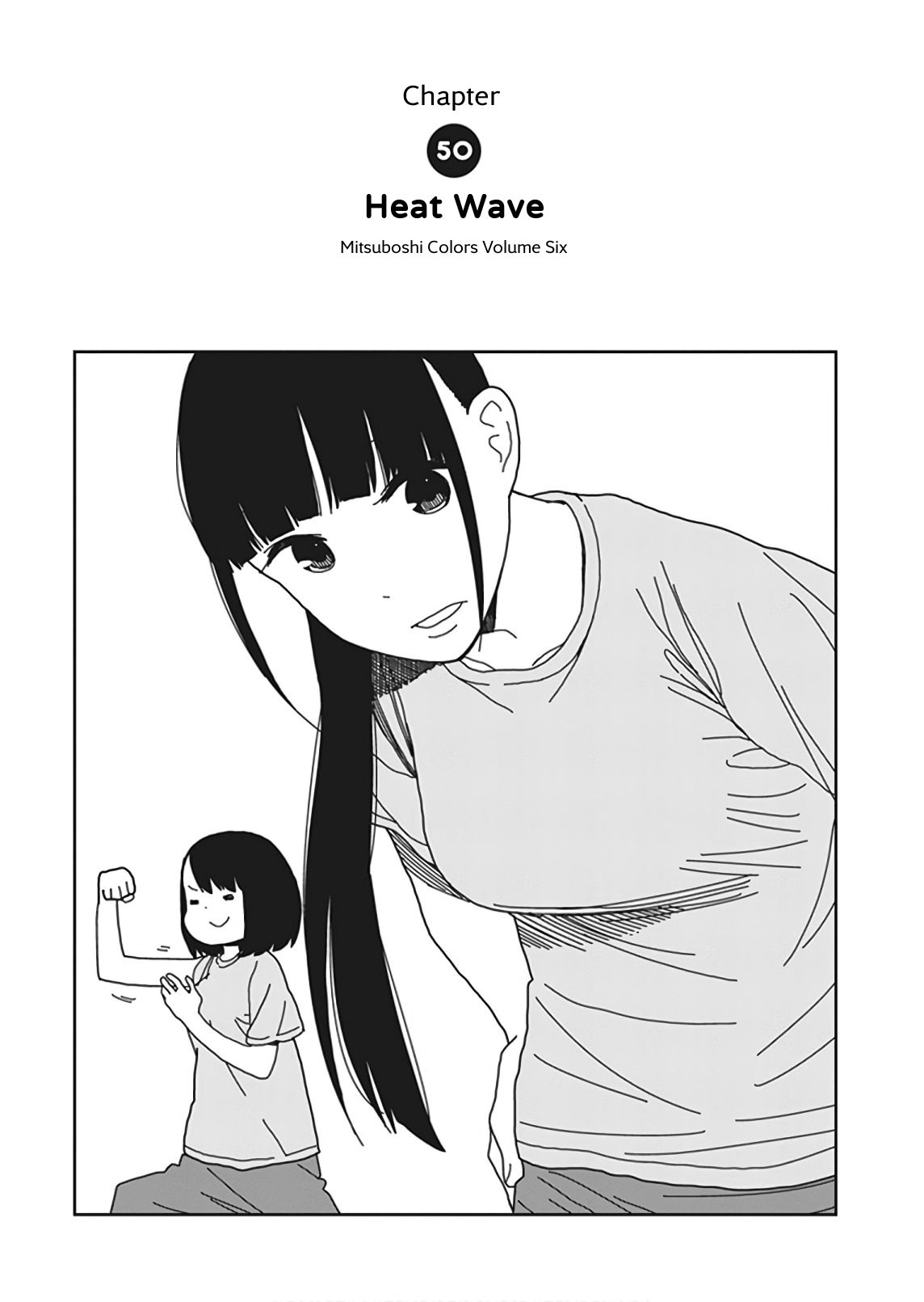 Mitsuboshi Colors Chapter 50 page 1 - Chapter 50: Heat Wave