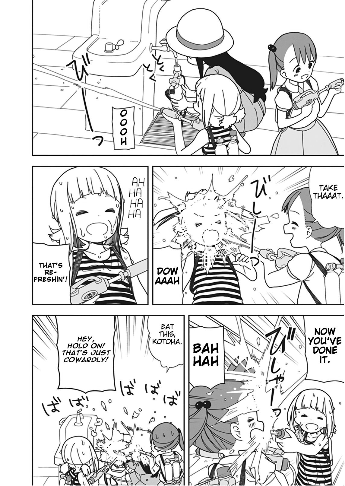 Mitsuboshi Colors Chapter 50 page 12 - Chapter 50: Heat Wave