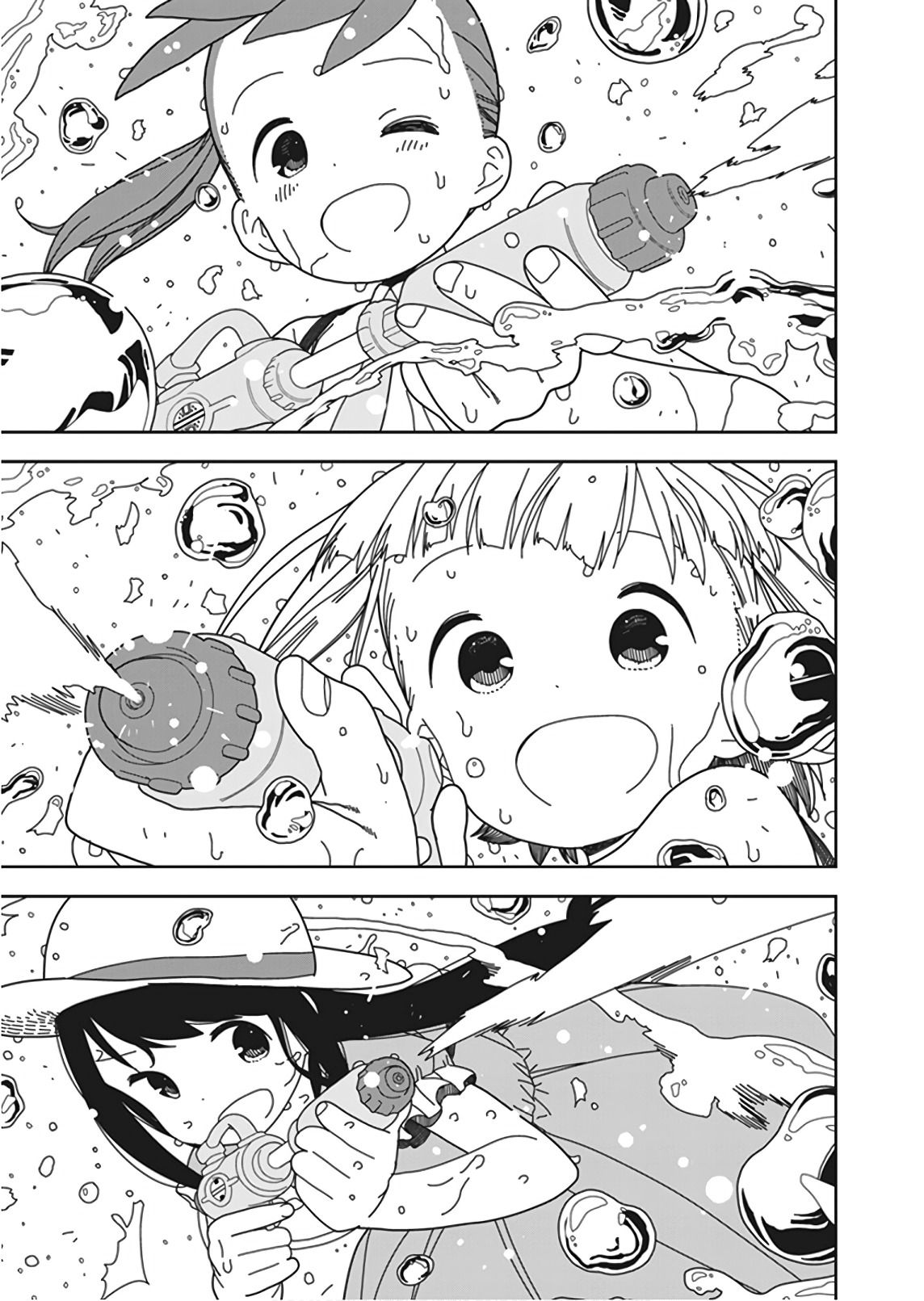 Mitsuboshi Colors Chapter 50 page 13 - Chapter 50: Heat Wave