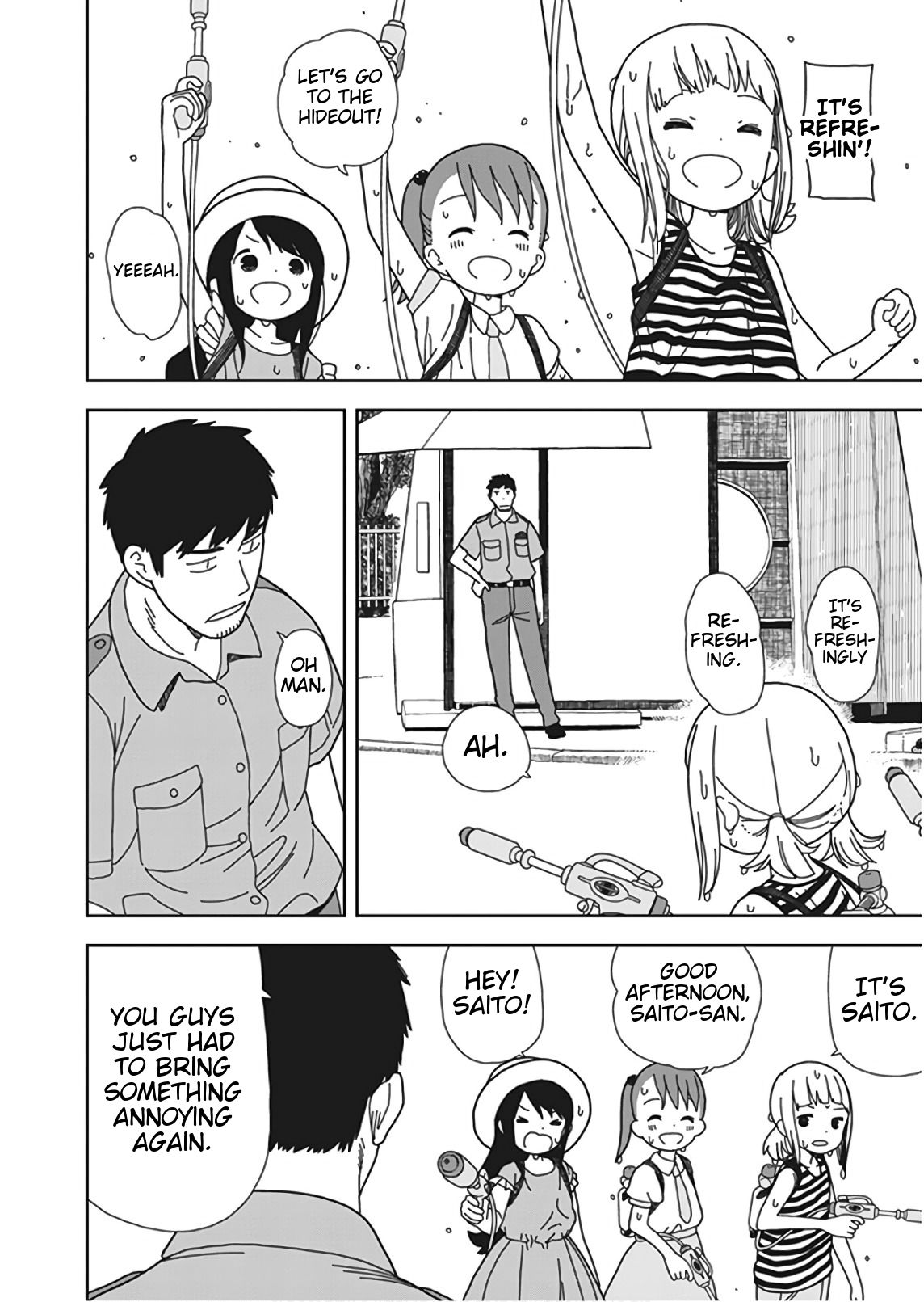 Mitsuboshi Colors Chapter 50 page 14 - Chapter 50: Heat Wave
