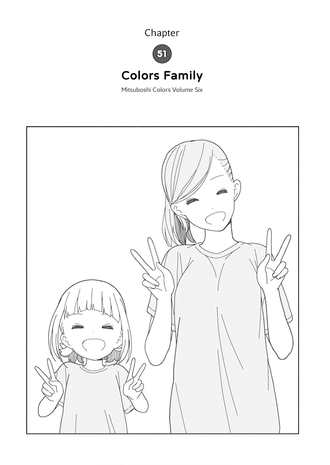 Mitsuboshi Colors Chapter 51 page 1 - Chapter 51: Colors Family