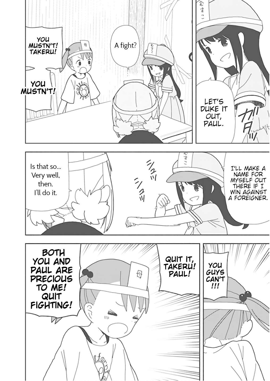 Mitsuboshi Colors Chapter 51 page 12 - Chapter 51: Colors Family