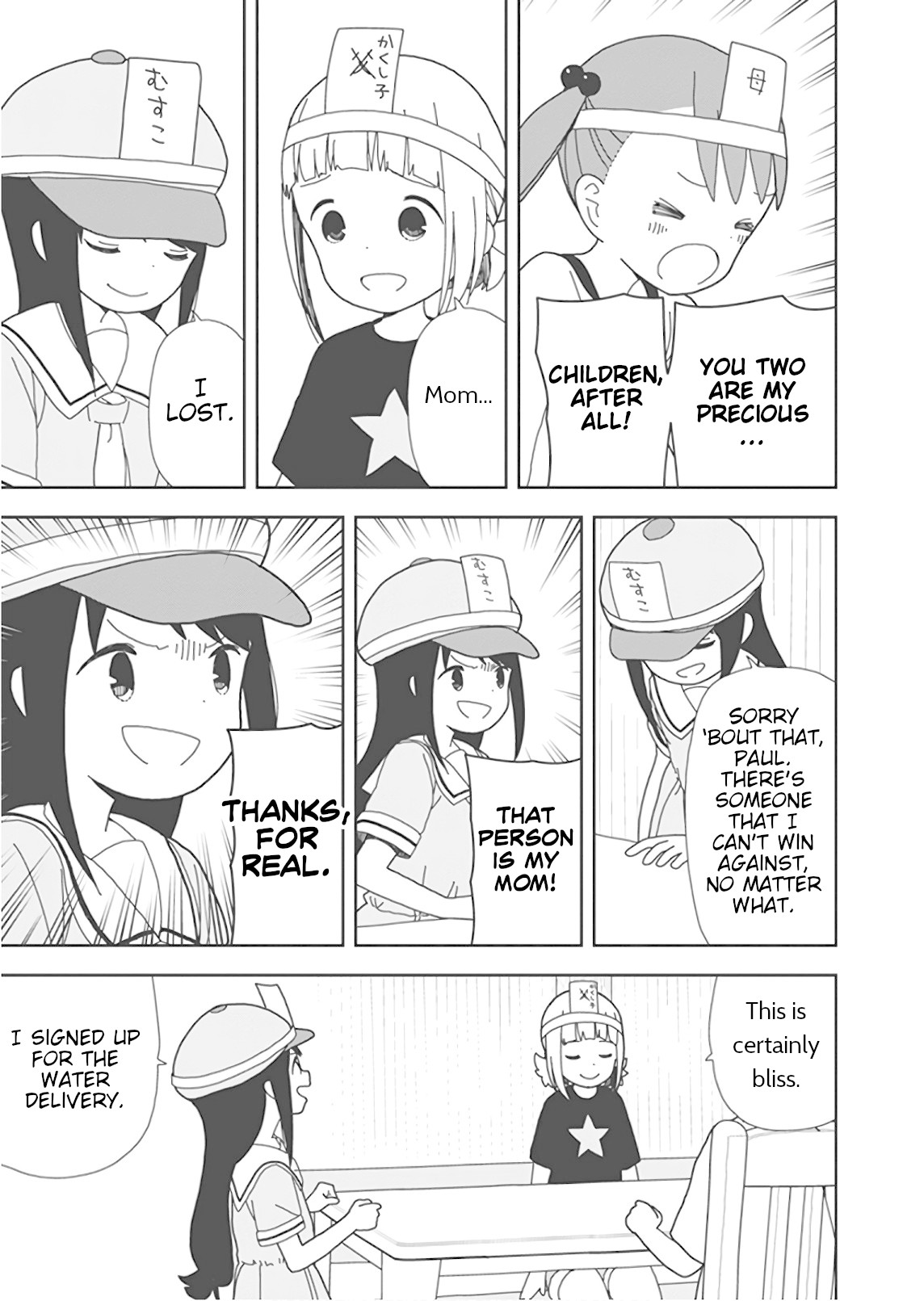 Mitsuboshi Colors Chapter 51 page 13 - Chapter 51: Colors Family