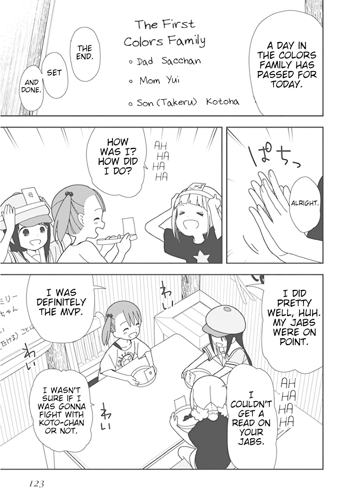 Mitsuboshi Colors Chapter 51 page 17 - Chapter 51: Colors Family