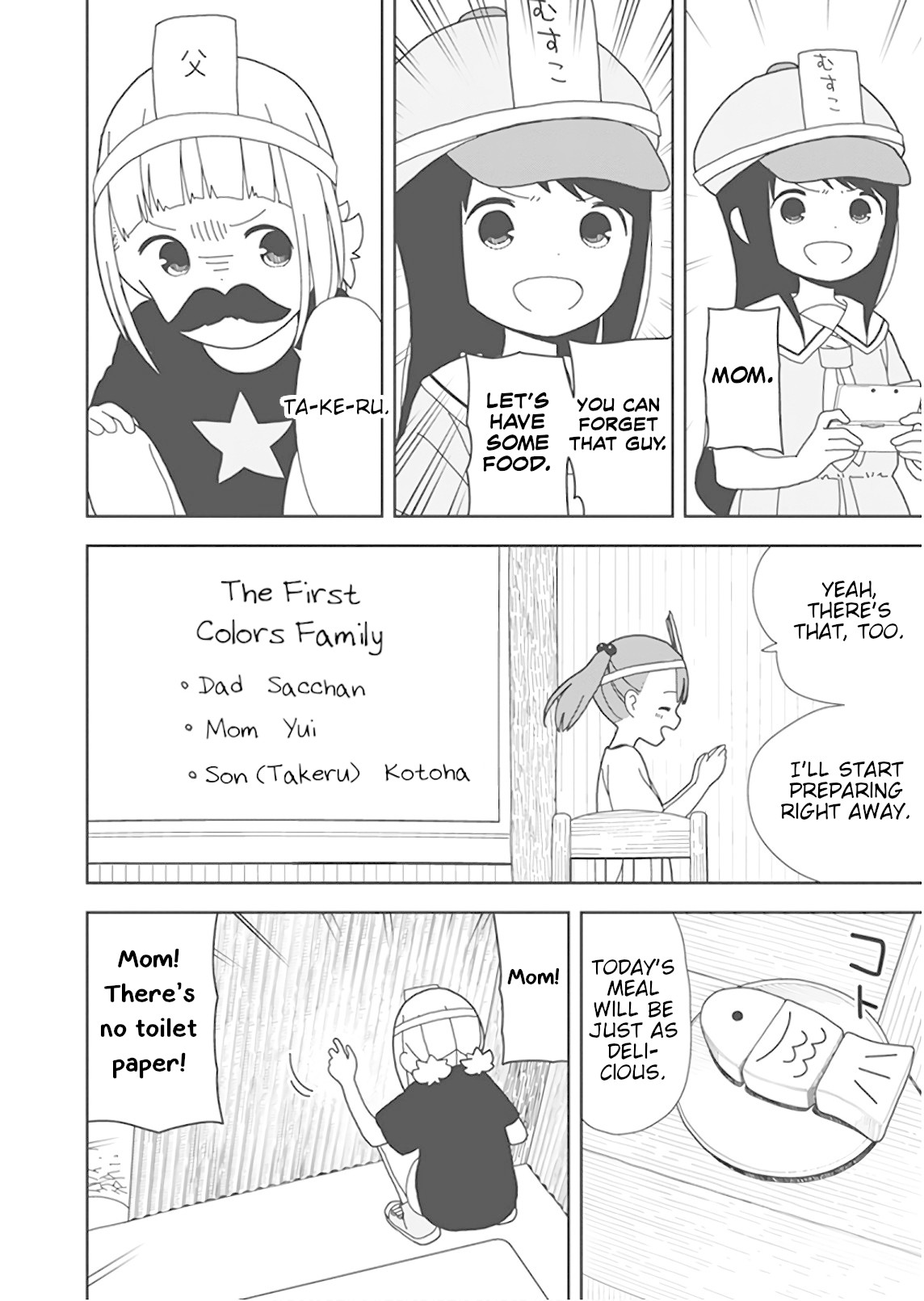 Mitsuboshi Colors Chapter 51 page 4 - Chapter 51: Colors Family