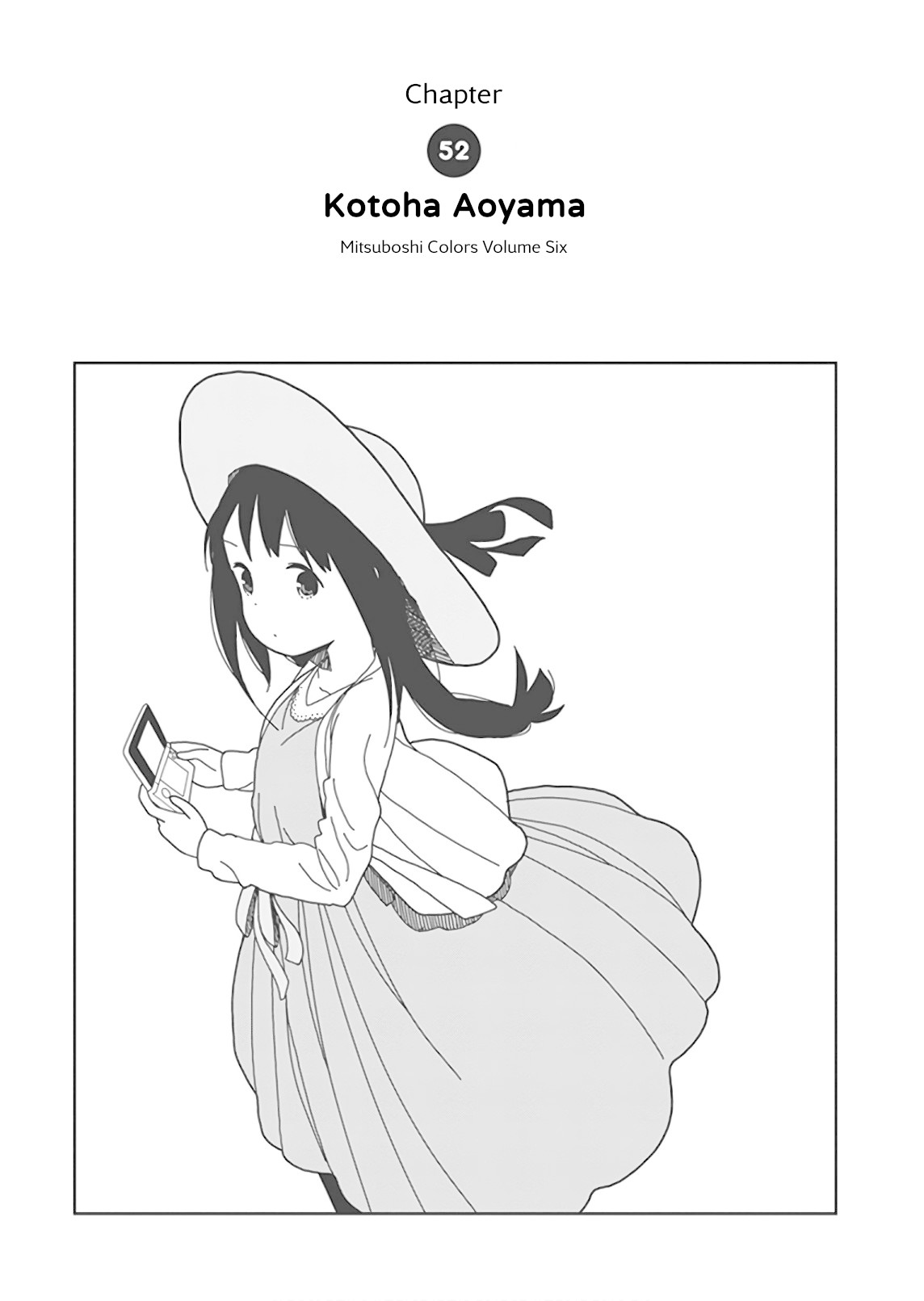 Mitsuboshi Colors Chapter 52 page 1 - Chapter 52: Kotoha Aoyama
