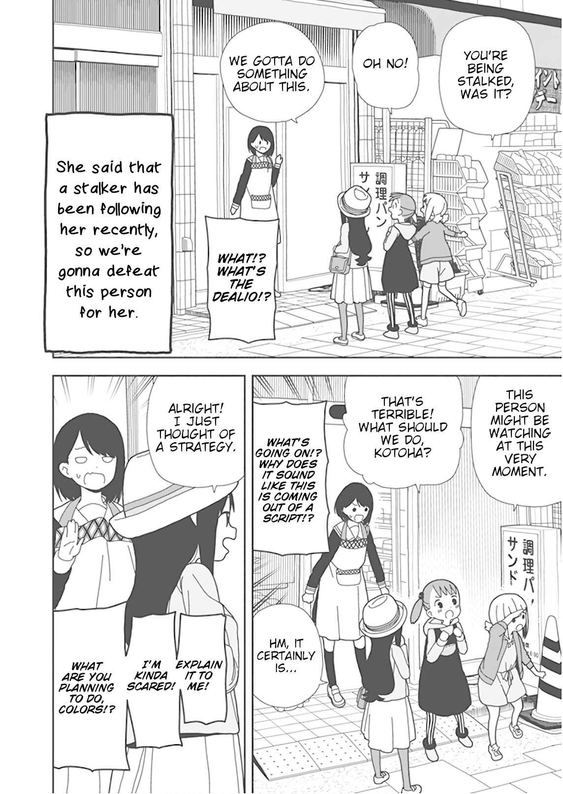 Mitsuboshi Colors Chapter 52 page 10 - Chapter 52: Kotoha Aoyama