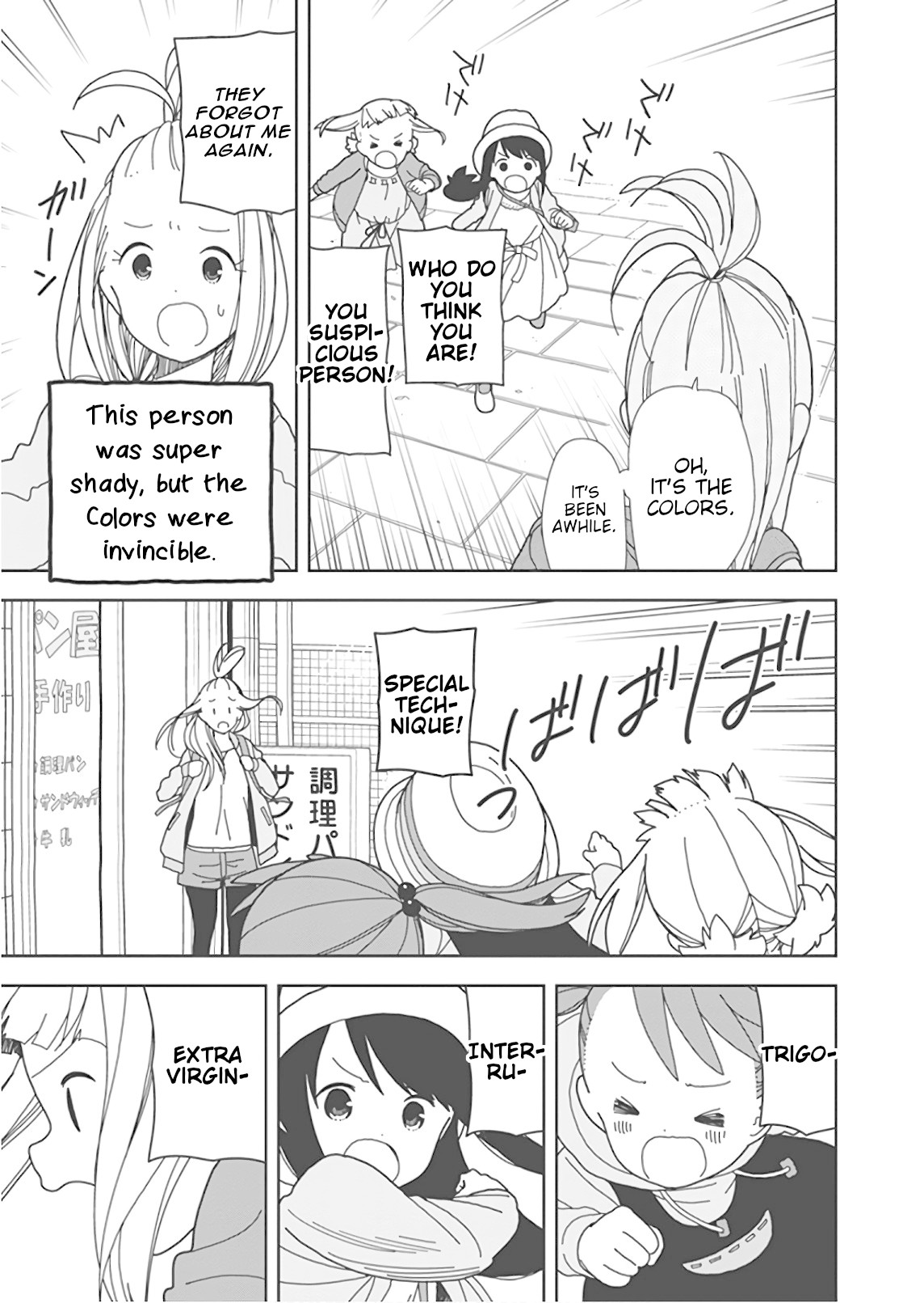 Mitsuboshi Colors Chapter 52 page 13 - Chapter 52: Kotoha Aoyama
