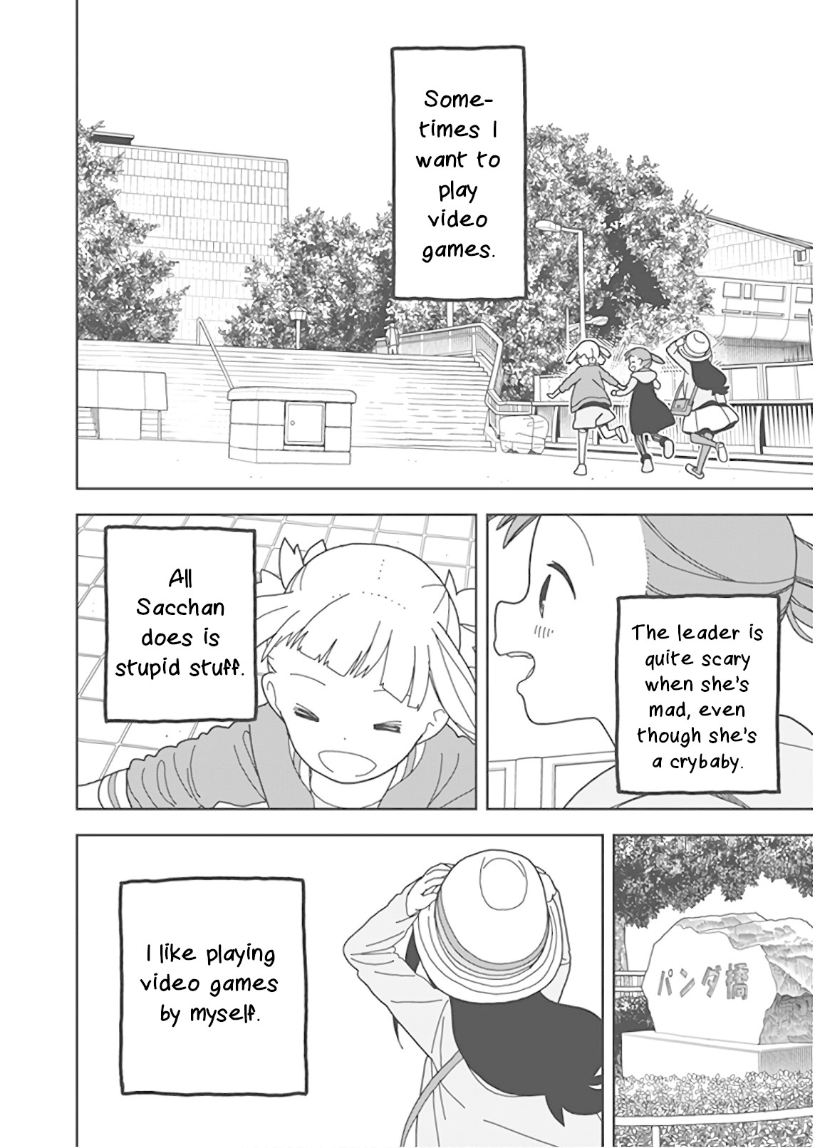 Mitsuboshi Colors Chapter 52 page 18 - Chapter 52: Kotoha Aoyama