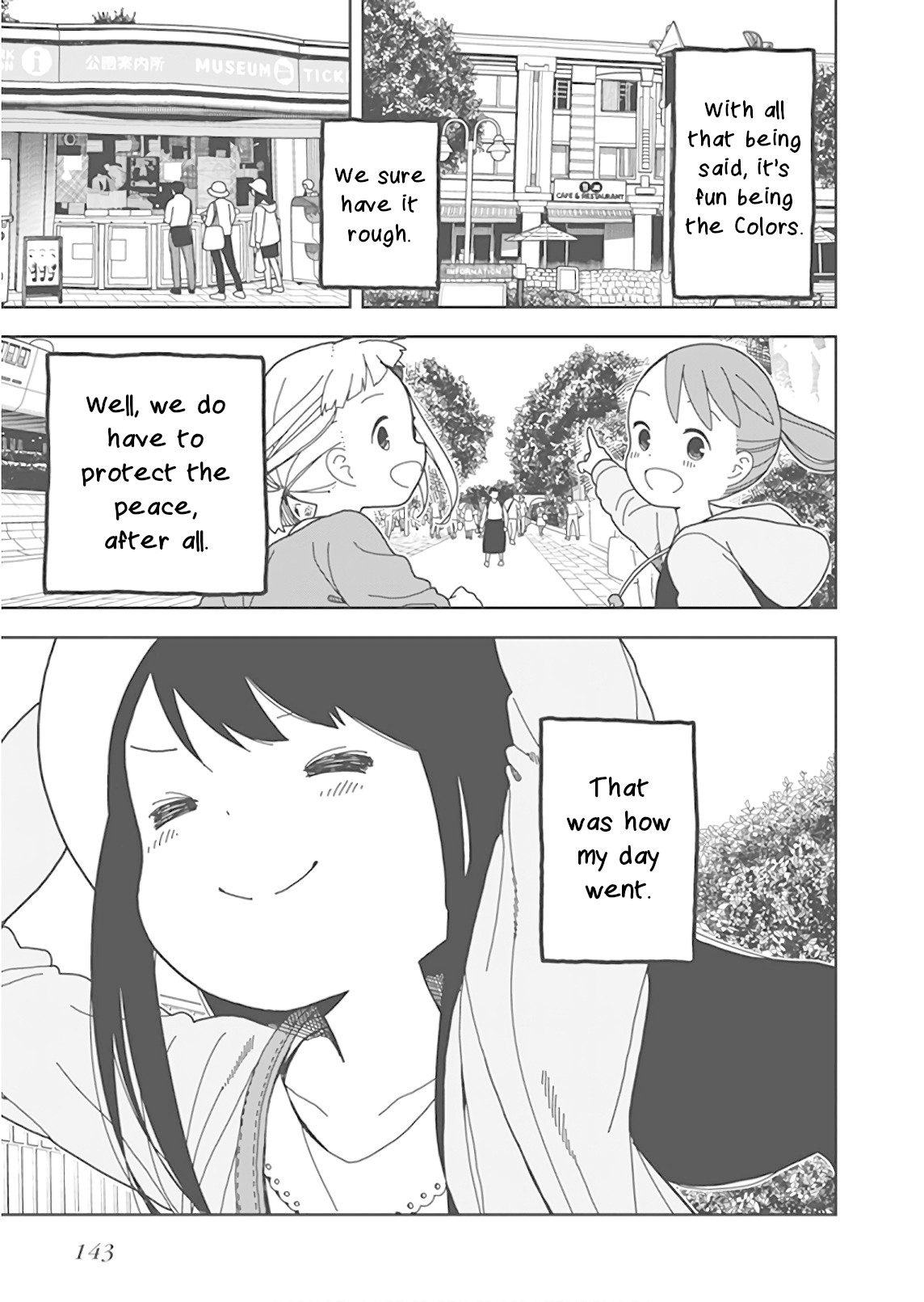 Mitsuboshi Colors Chapter 52 page 19 - Chapter 52: Kotoha Aoyama