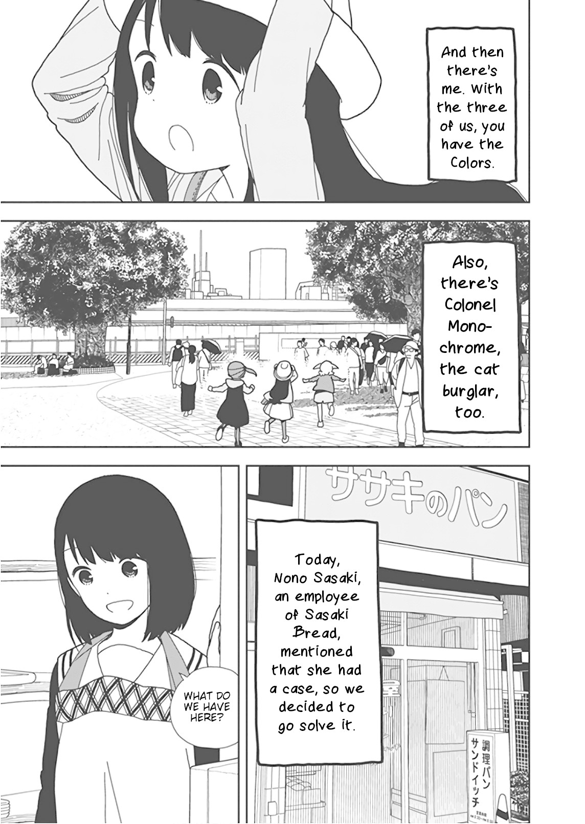 Mitsuboshi Colors Chapter 52 page 9 - Chapter 52: Kotoha Aoyama