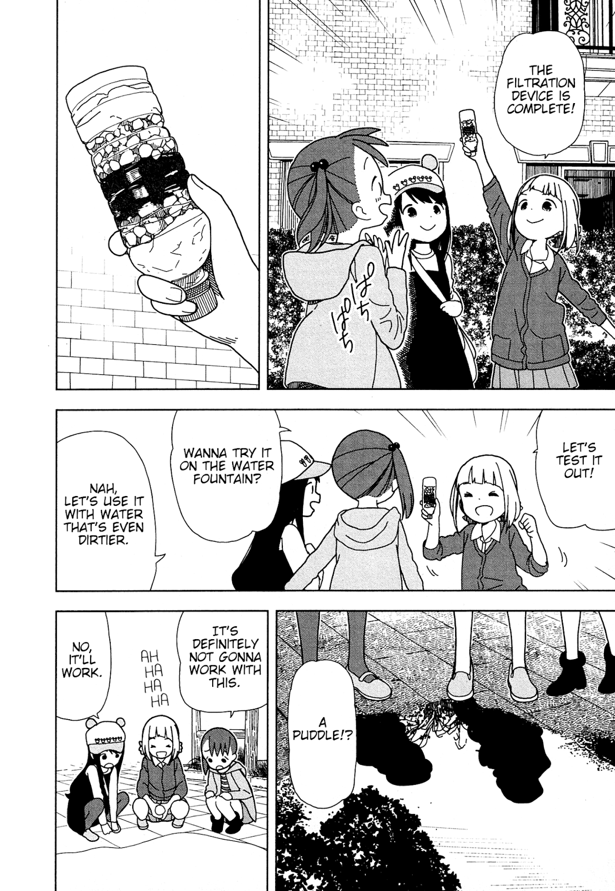 Mitsuboshi Colors Chapter 53 page 11 - Chapter 53: Filtration Device