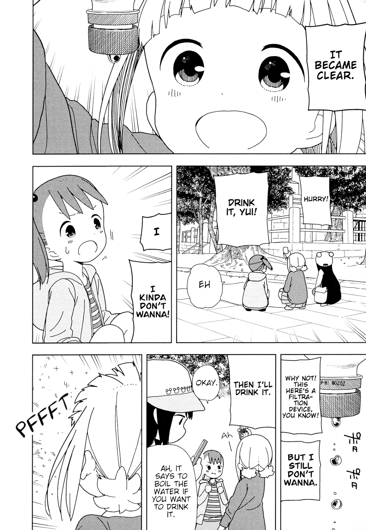 Mitsuboshi Colors Chapter 53 page 13 - Chapter 53: Filtration Device