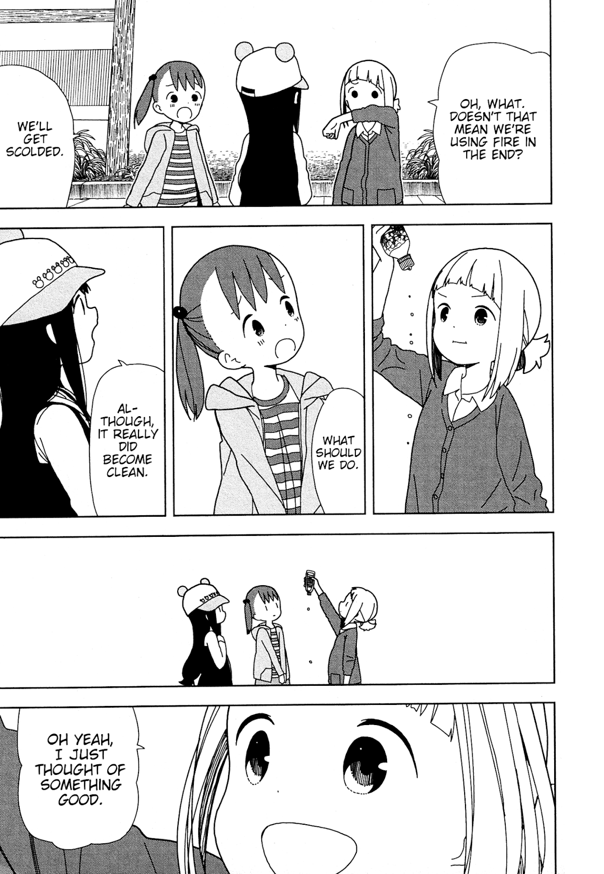Mitsuboshi Colors Chapter 53 page 14 - Chapter 53: Filtration Device