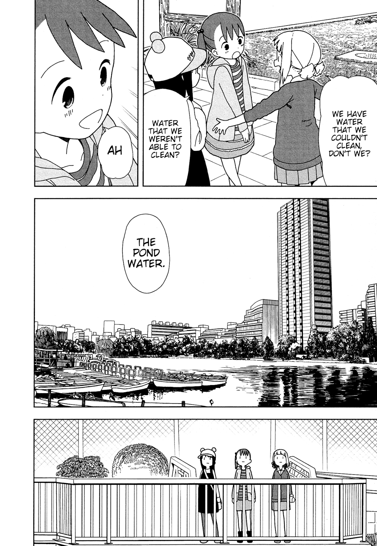 Mitsuboshi Colors Chapter 53 page 15 - Chapter 53: Filtration Device