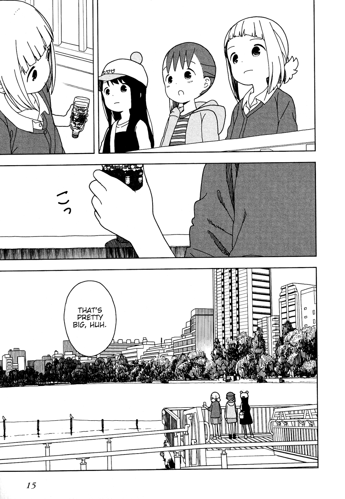 Mitsuboshi Colors Chapter 53 page 16 - Chapter 53: Filtration Device
