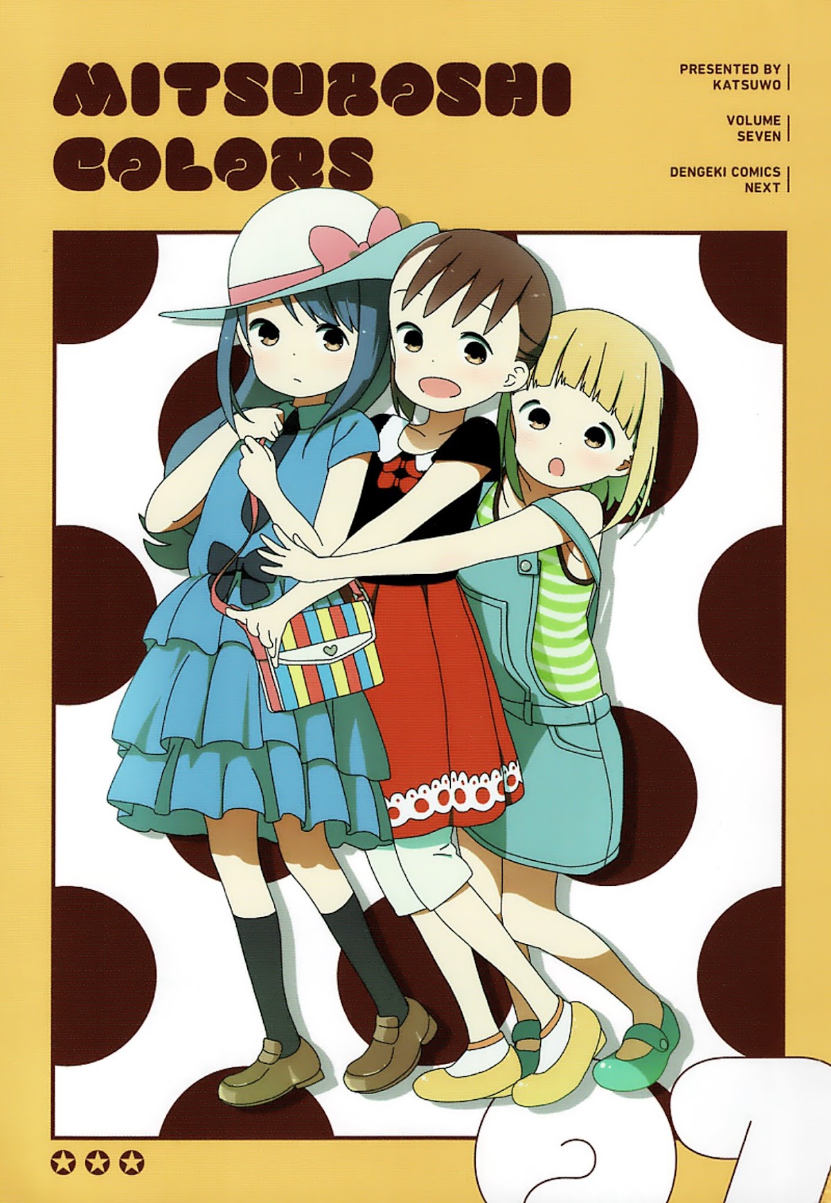 Mitsuboshi Colors Chapter 53 page 2 - Chapter 53: Filtration Device