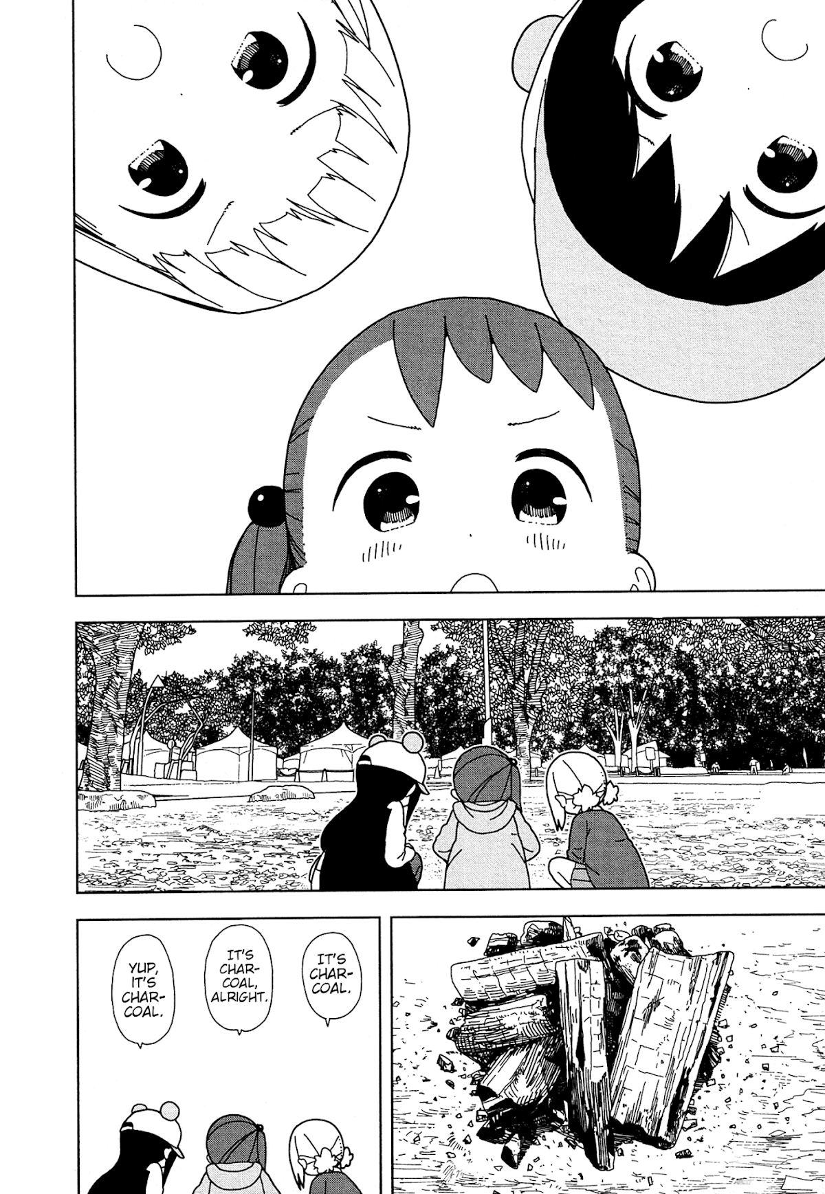 Mitsuboshi Colors Chapter 53 page 5 - Chapter 53: Filtration Device