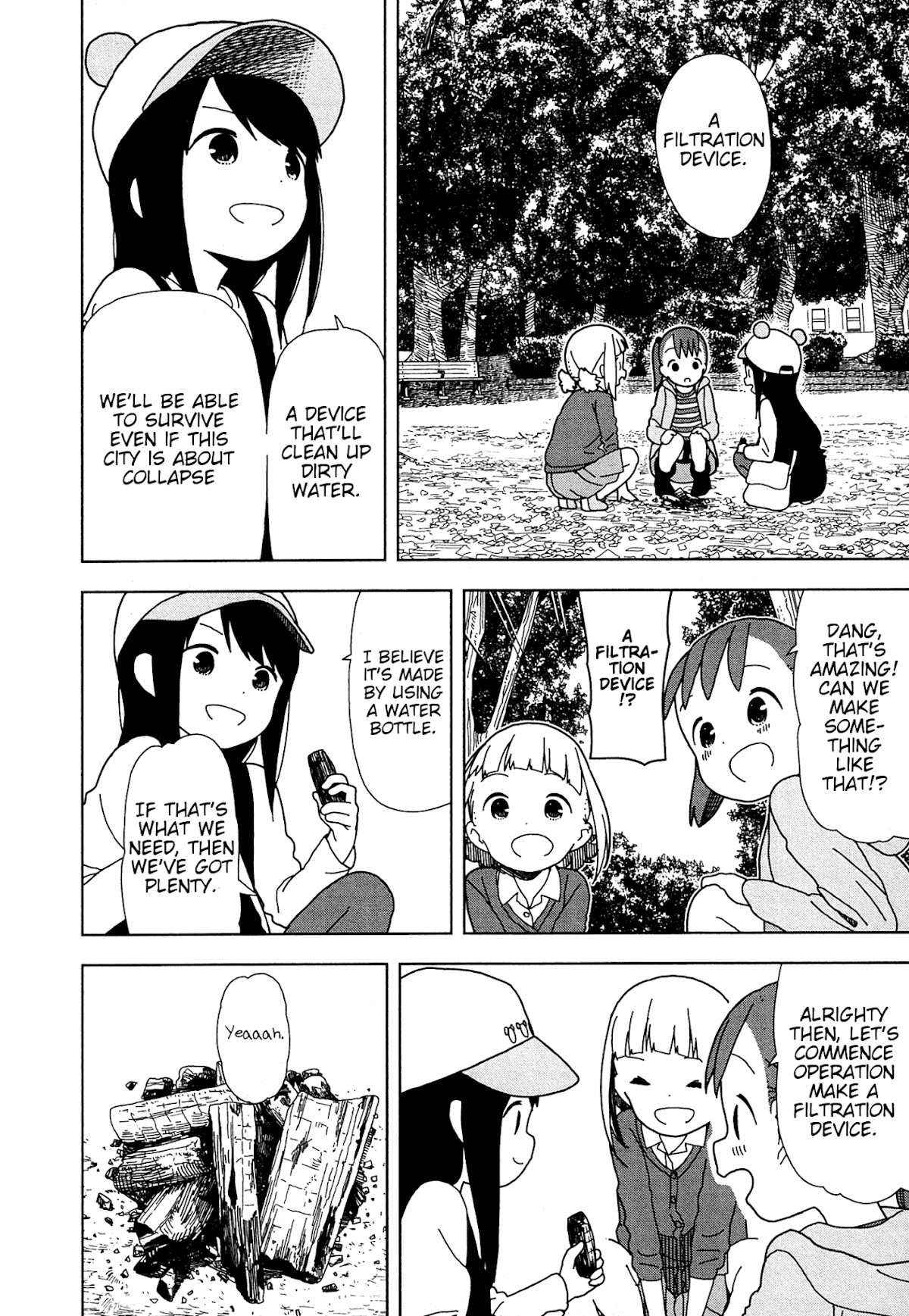Mitsuboshi Colors Chapter 53 page 7 - Chapter 53: Filtration Device