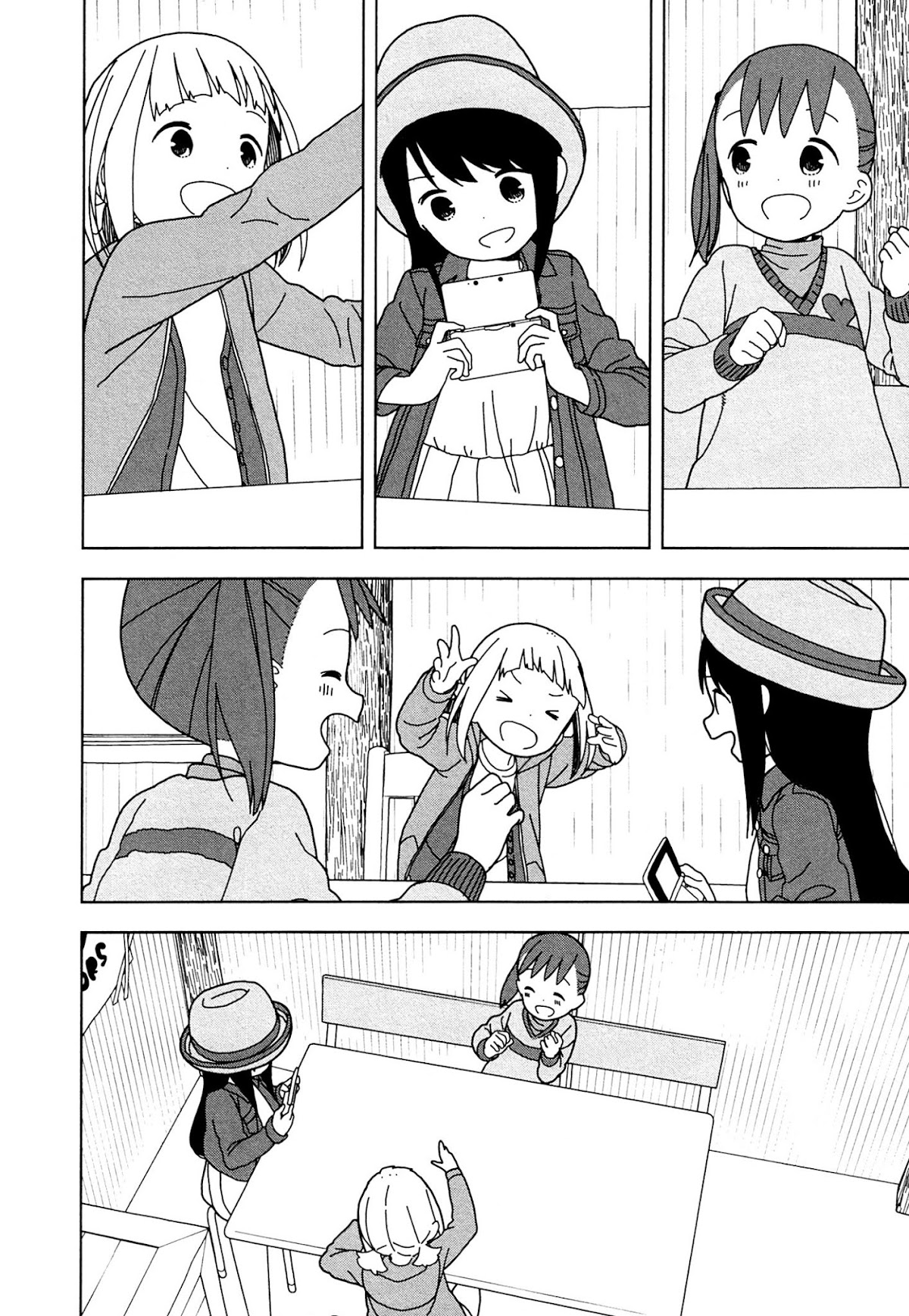 Mitsuboshi Colors Chapter 54 page 2 - Chapter 54: Peace