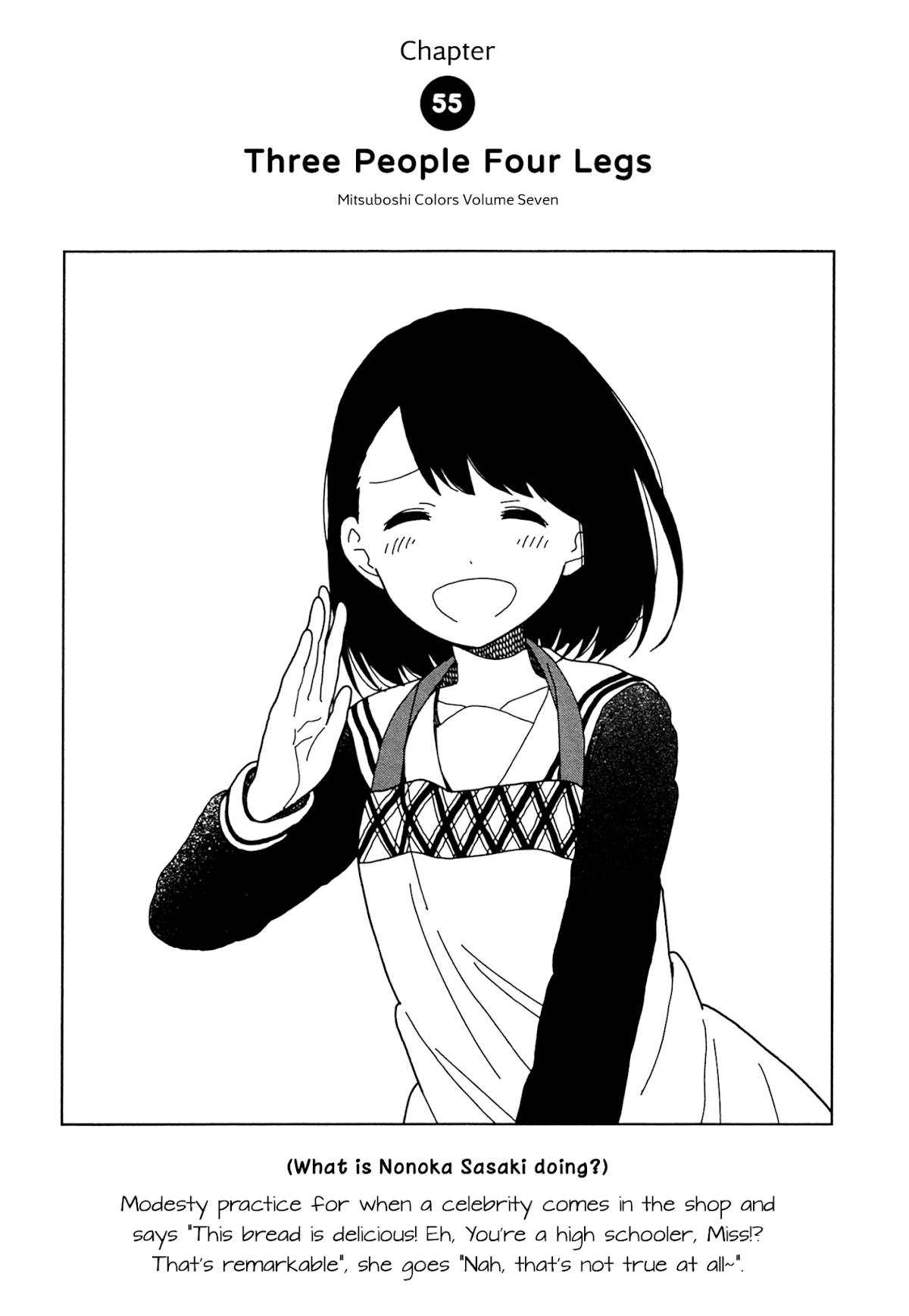 Mitsuboshi Colors Chapter 55 page 1 - Chapter 55: Three People Four Legs