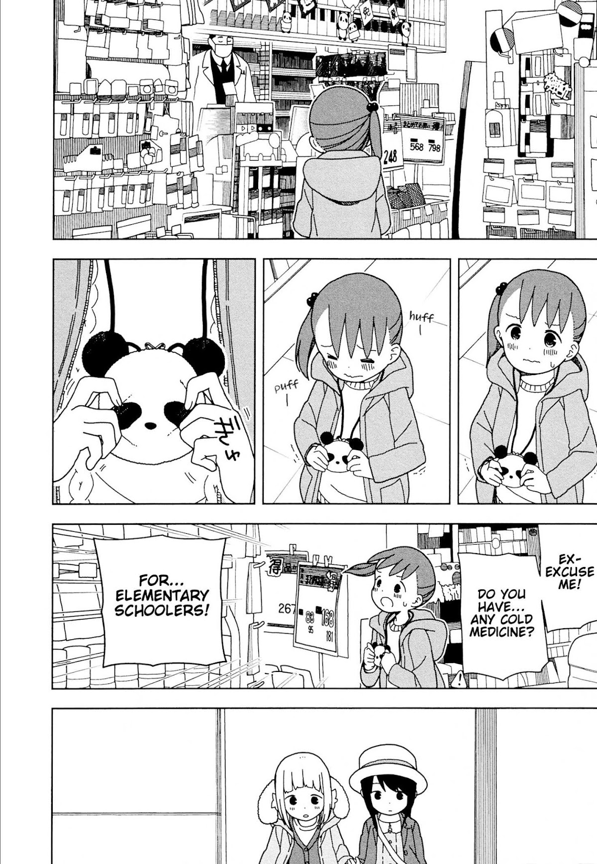 Mitsuboshi Colors Chapter 55 page 10 - Chapter 55: Three People Four Legs