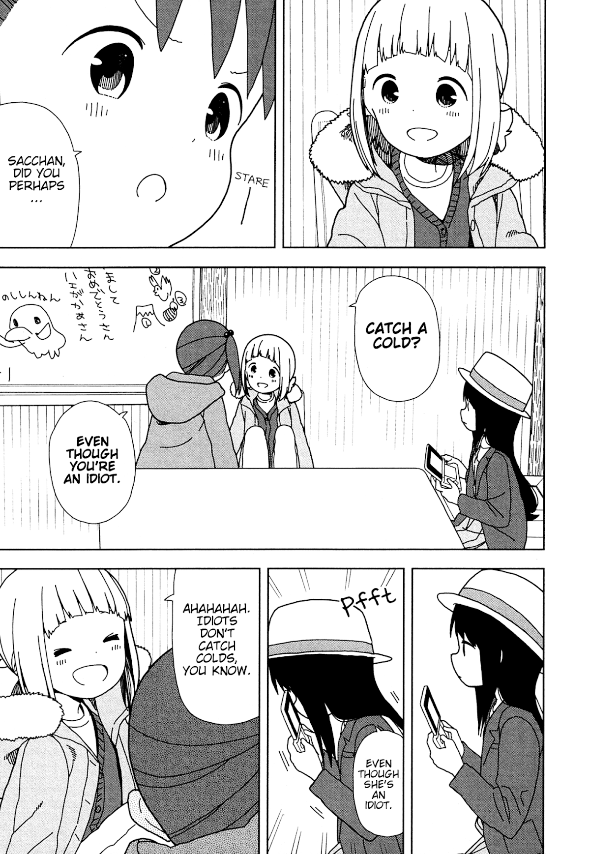 Mitsuboshi Colors Chapter 55 page 5 - Chapter 55: Three People Four Legs