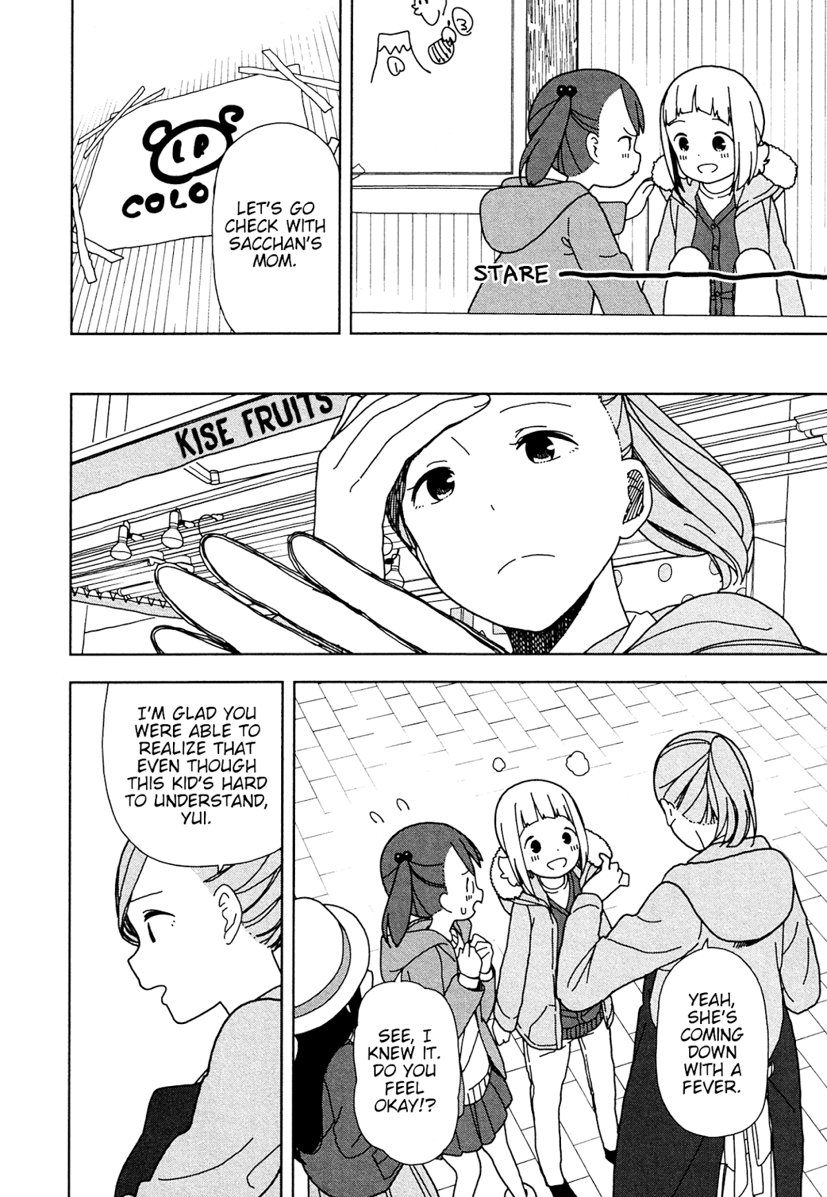 Mitsuboshi Colors Chapter 55 page 6 - Chapter 55: Three People Four Legs