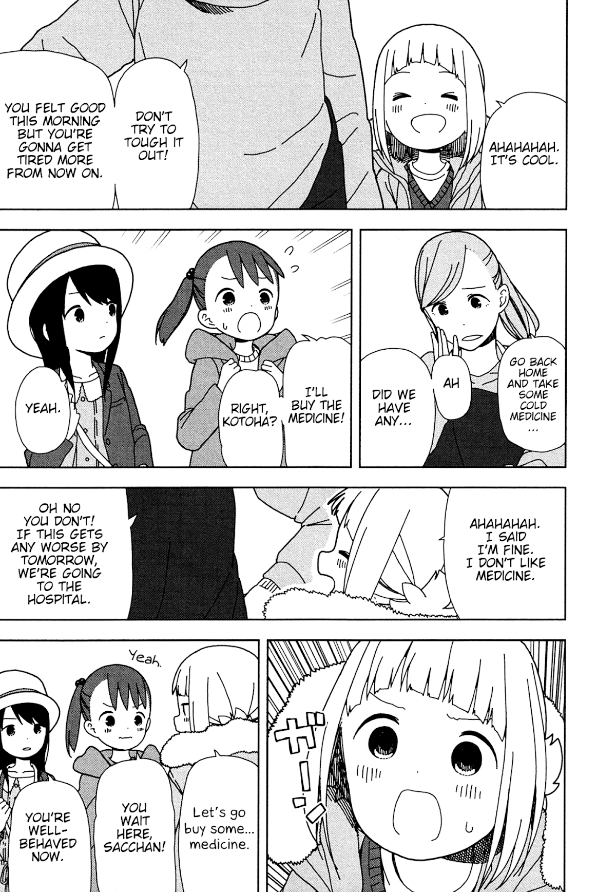 Mitsuboshi Colors Chapter 55 page 7 - Chapter 55: Three People Four Legs