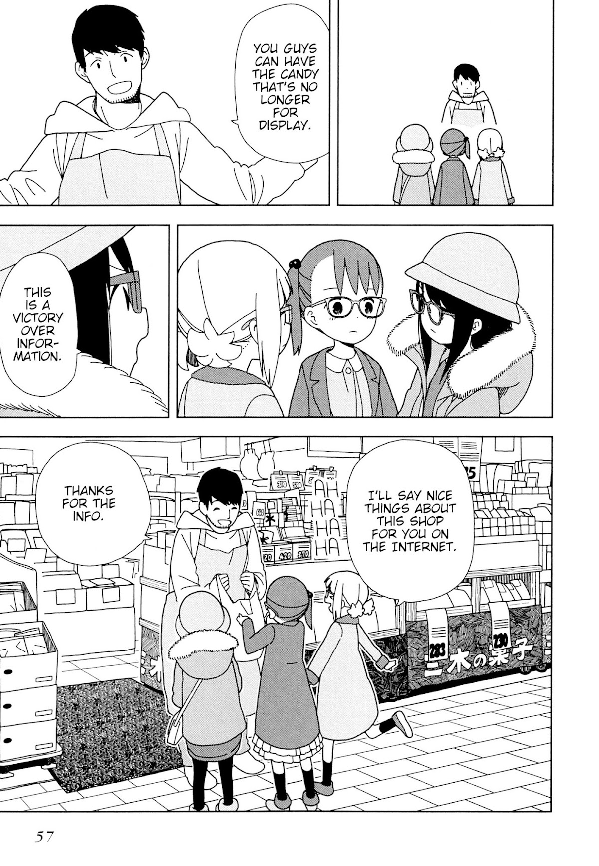 Mitsuboshi Colors Chapter 56 page 13 - Chapter 56: Intellectual Colors