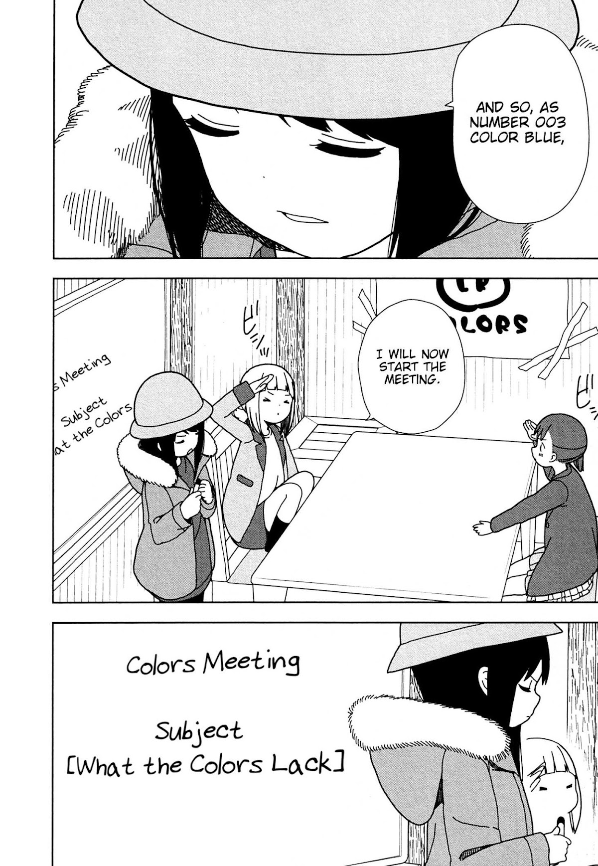 Mitsuboshi Colors Chapter 56 page 2 - Chapter 56: Intellectual Colors