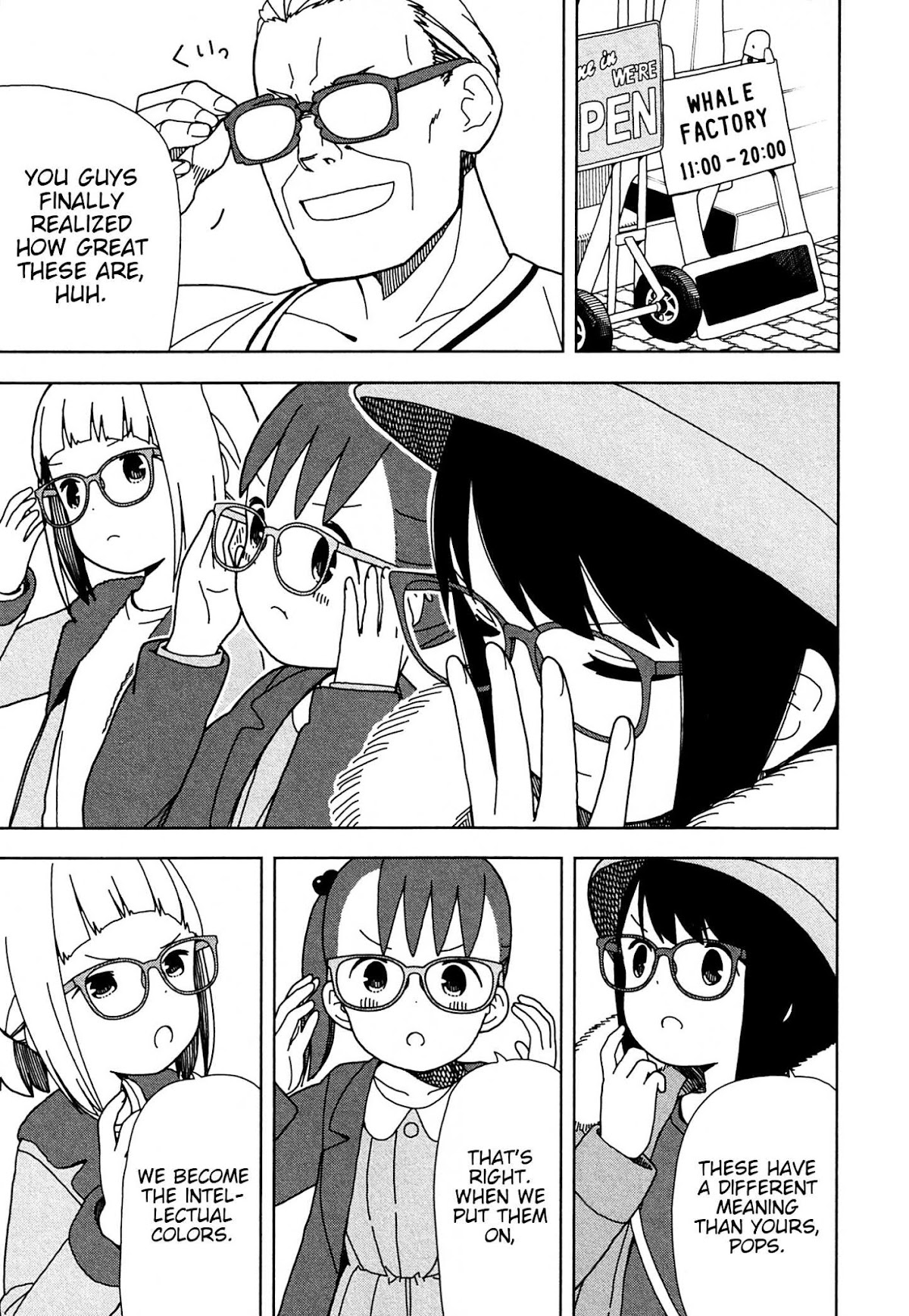 Mitsuboshi Colors Chapter 56 page 7 - Chapter 56: Intellectual Colors
