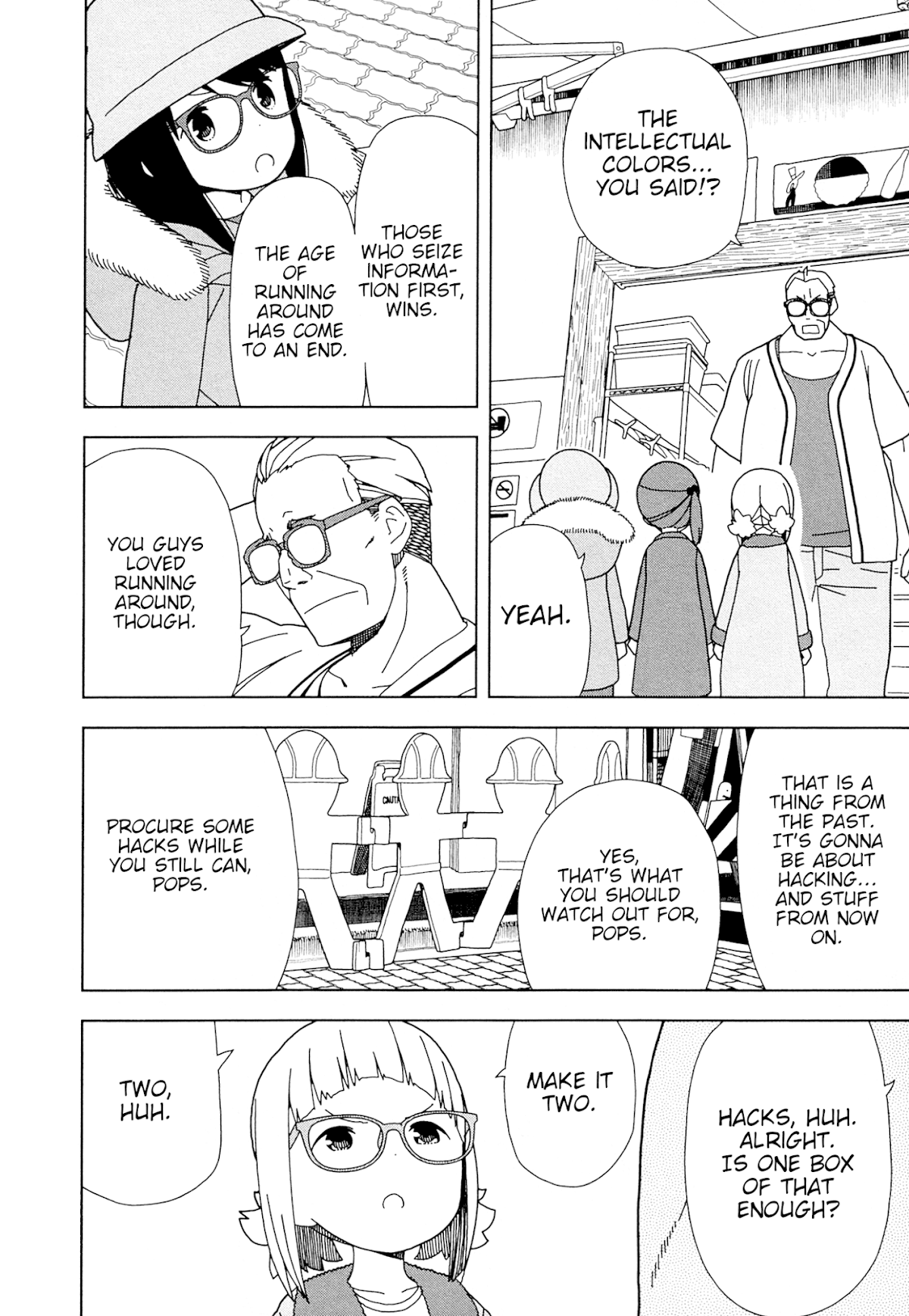 Mitsuboshi Colors Chapter 56 page 8 - Chapter 56: Intellectual Colors